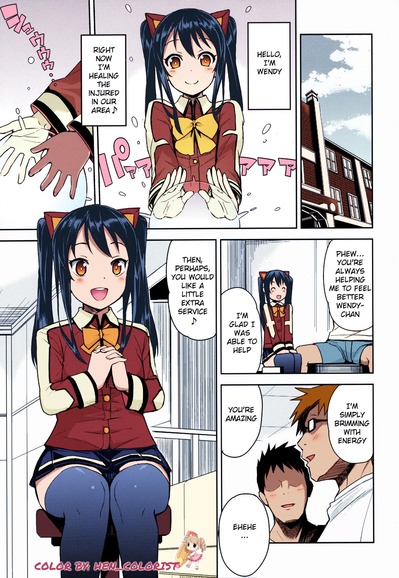 Preview page 3