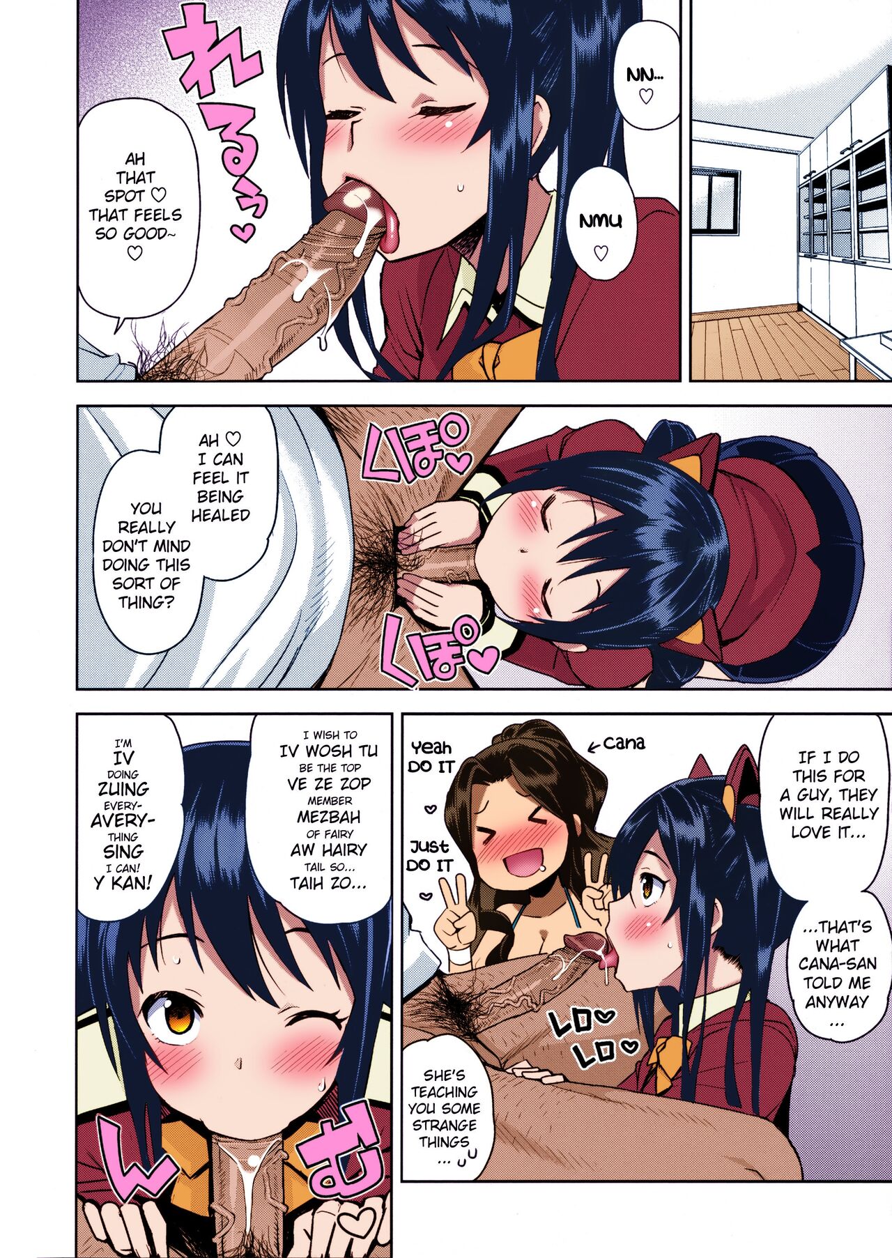 Preview page 4