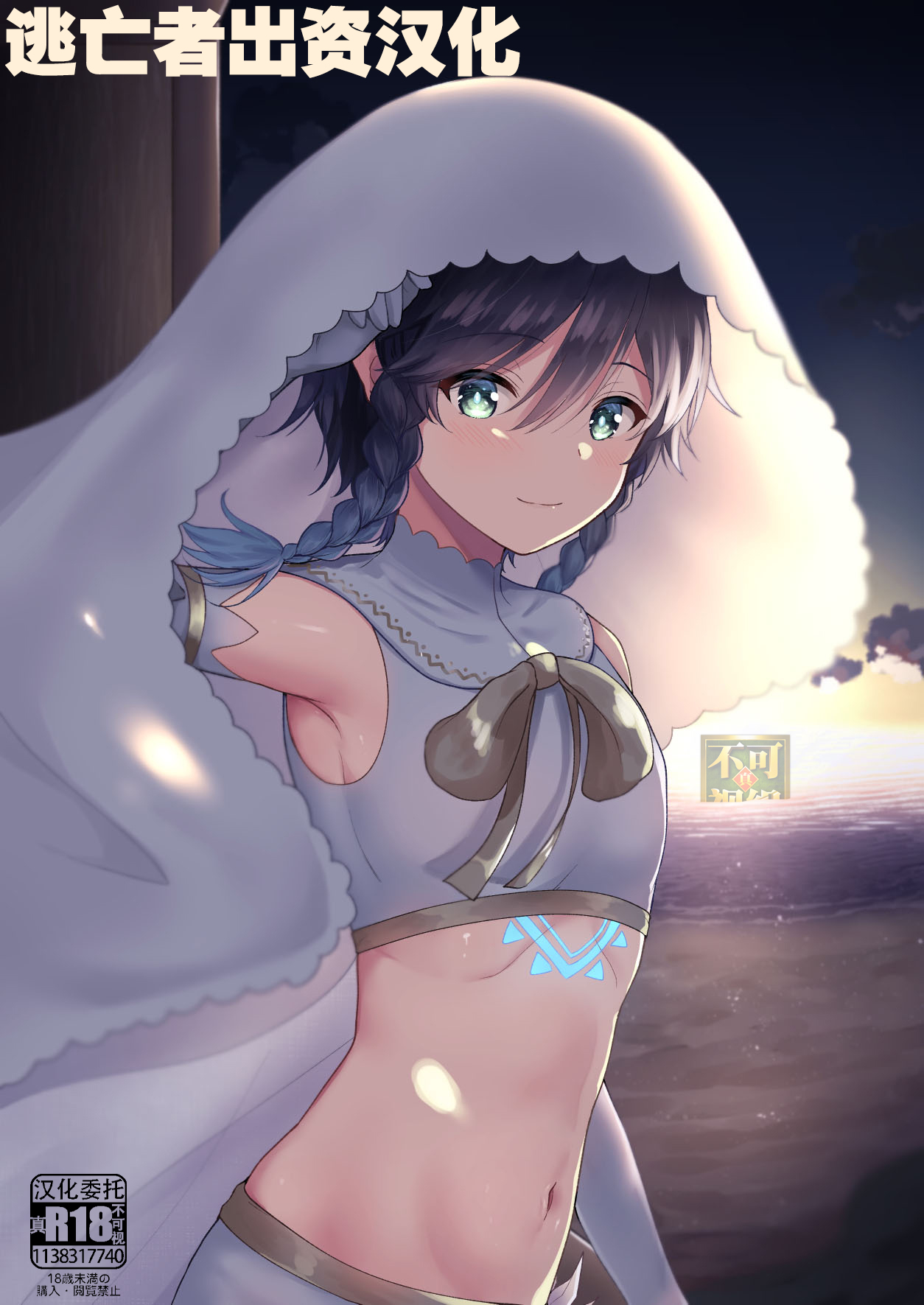 Preview page 1
