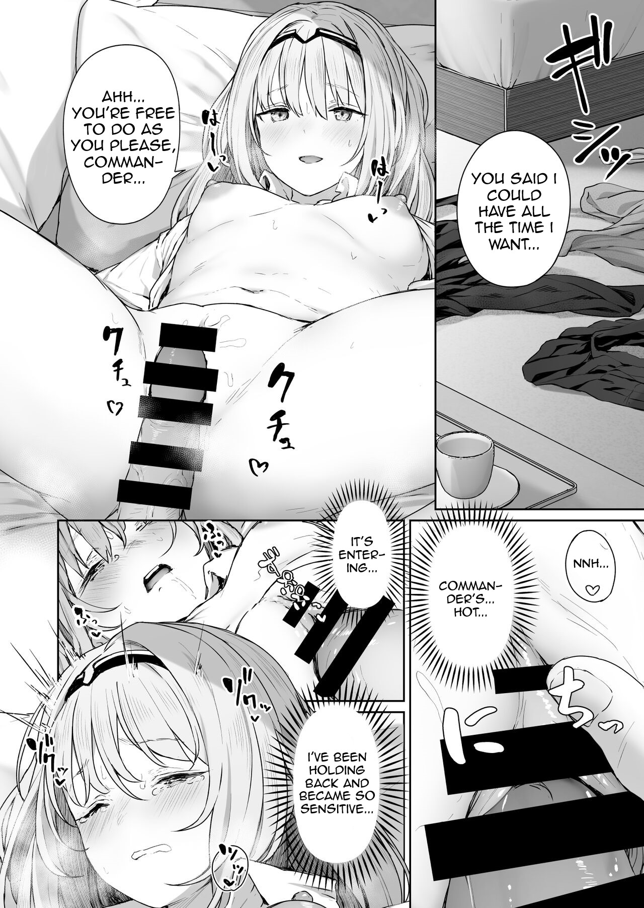 Hangyaku Onsen | Reverse Onsen - Page 14