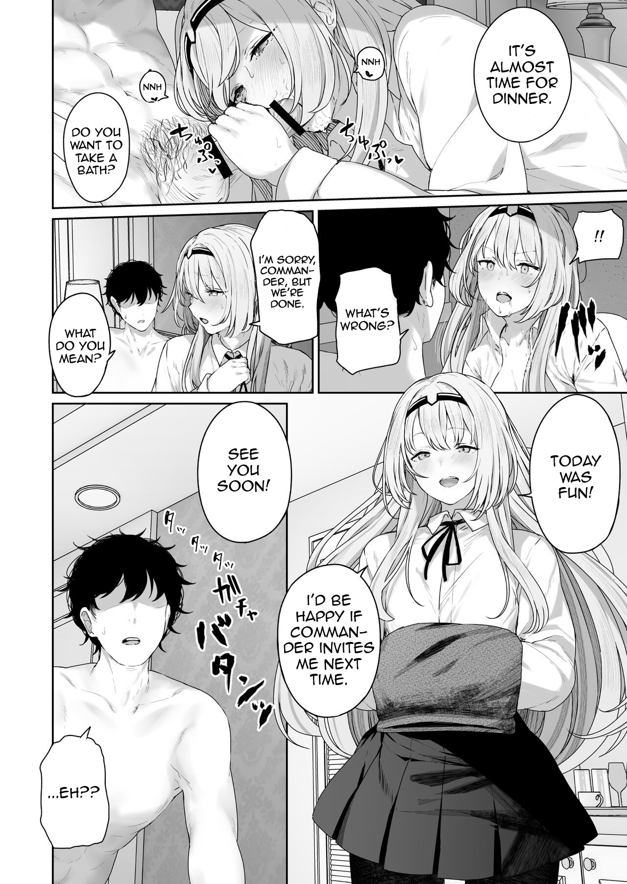 Hangyaku Onsen | Reverse Onsen - Page 22