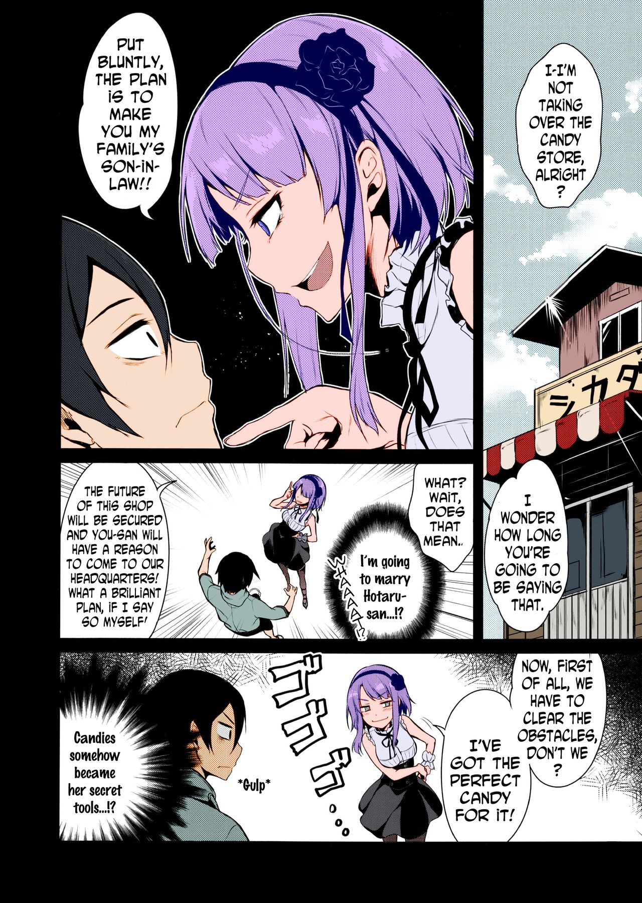 Preview page 3