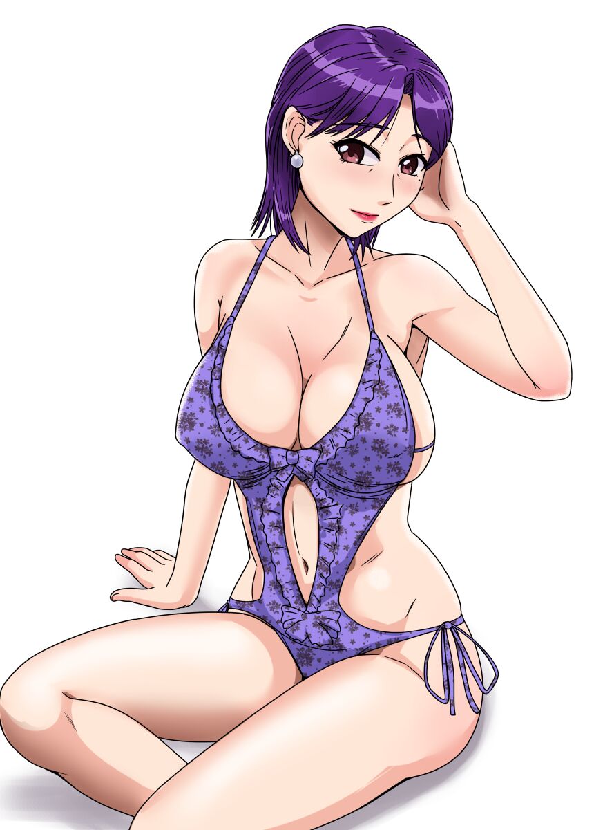 歳の差カップル中出し温泉旅行 - Page 66