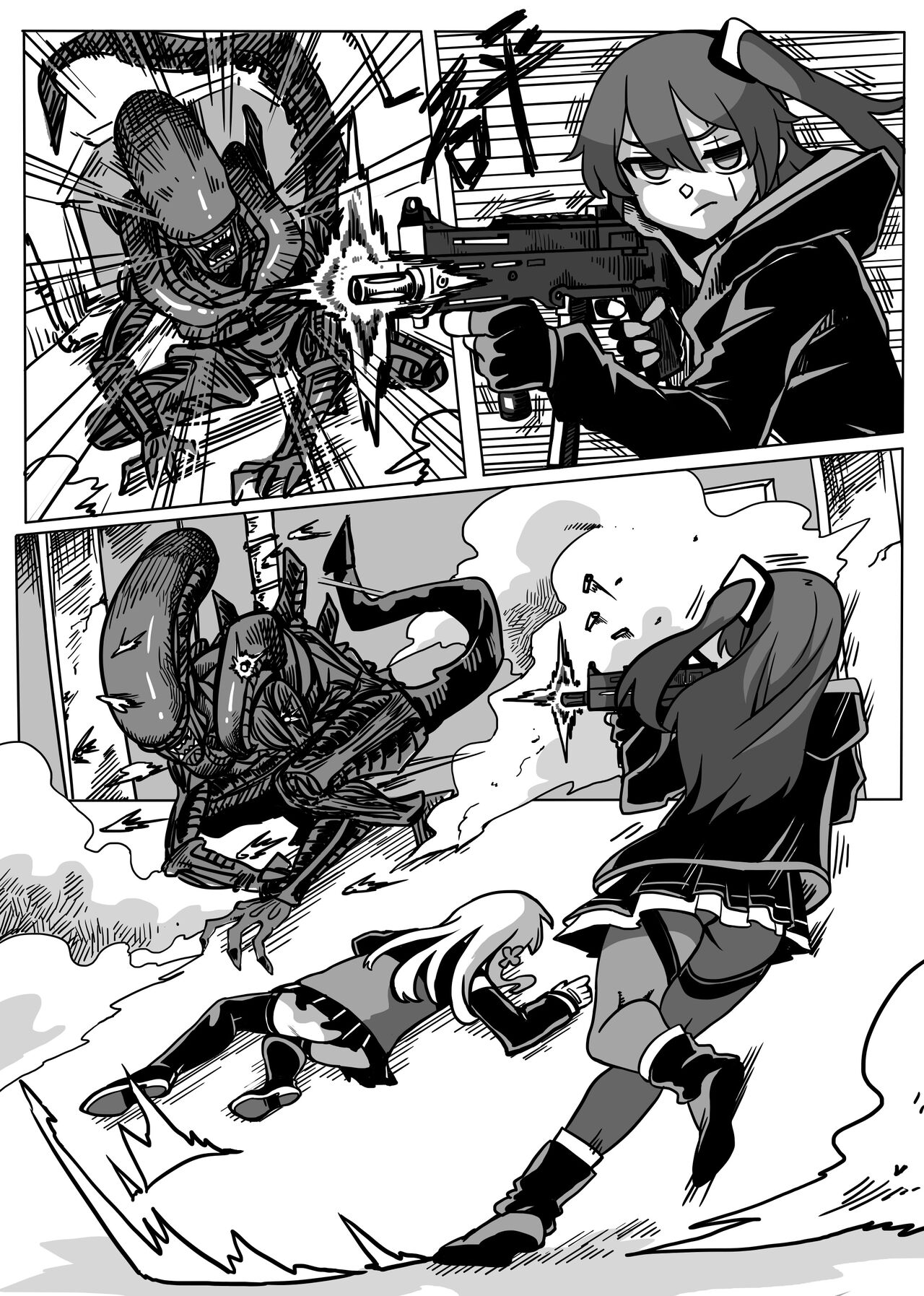 格理芬的異形戰場 - Page 16