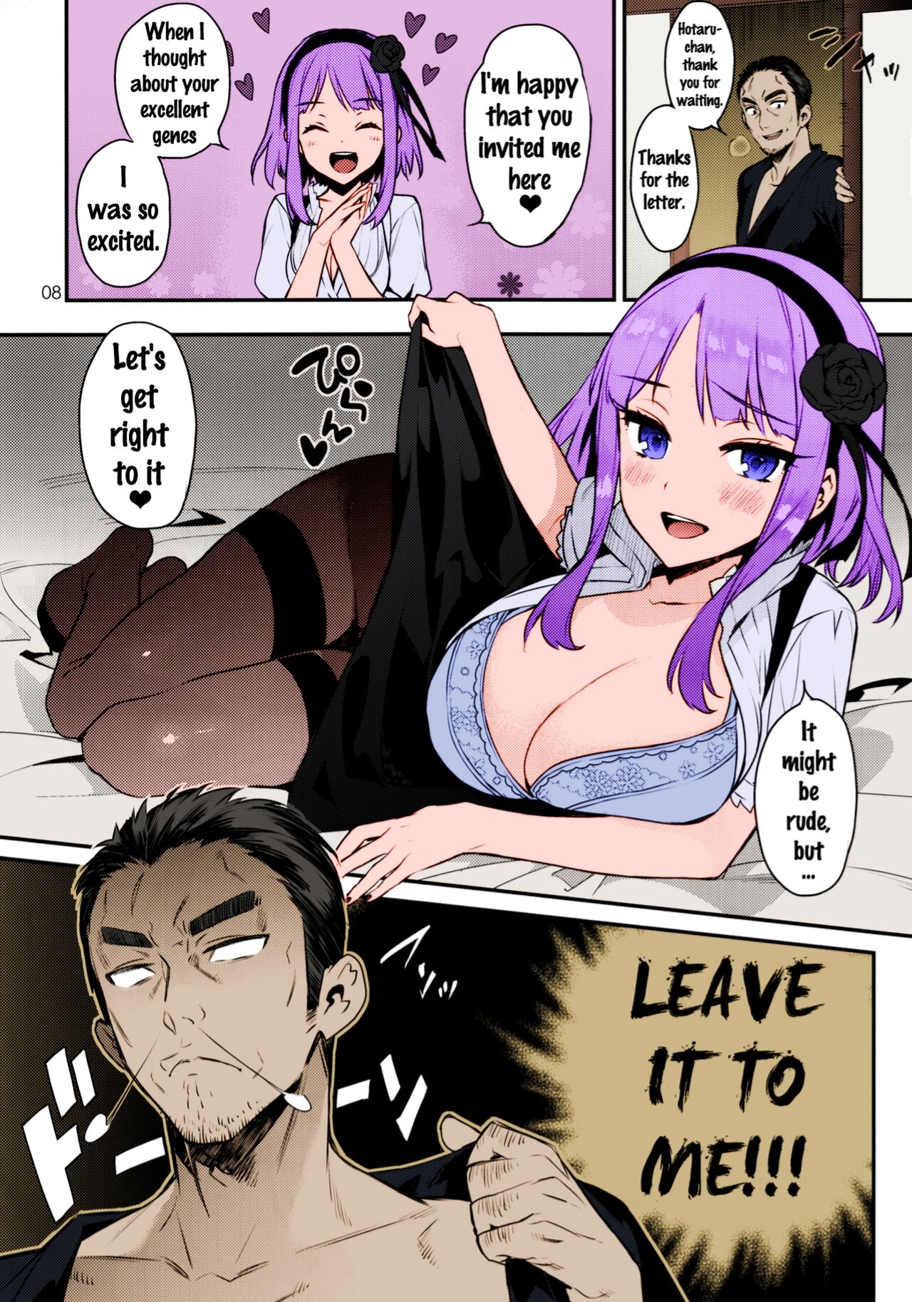 Sweet Love Letter - Page 5