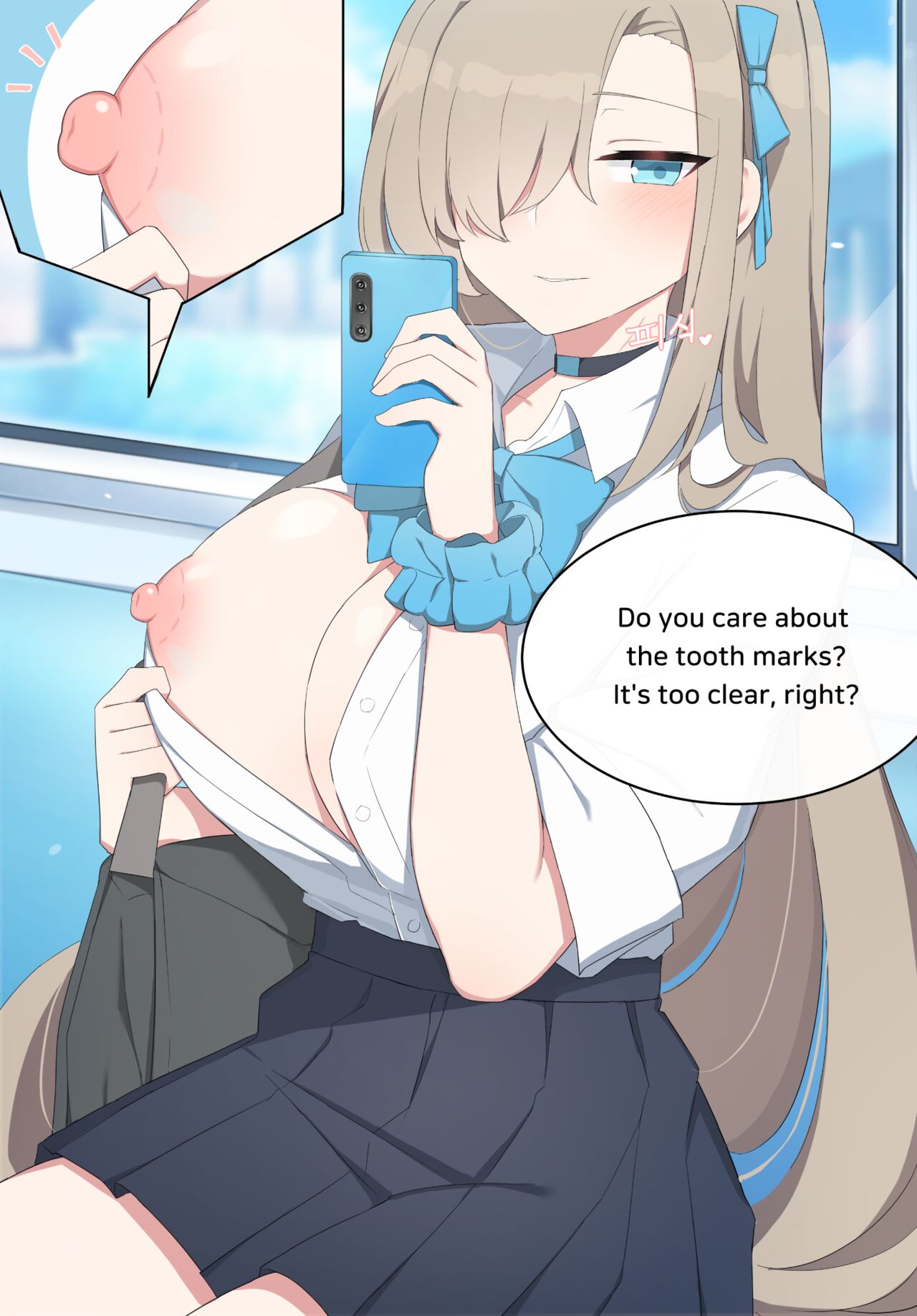 October 2021 Asuna - Page 10