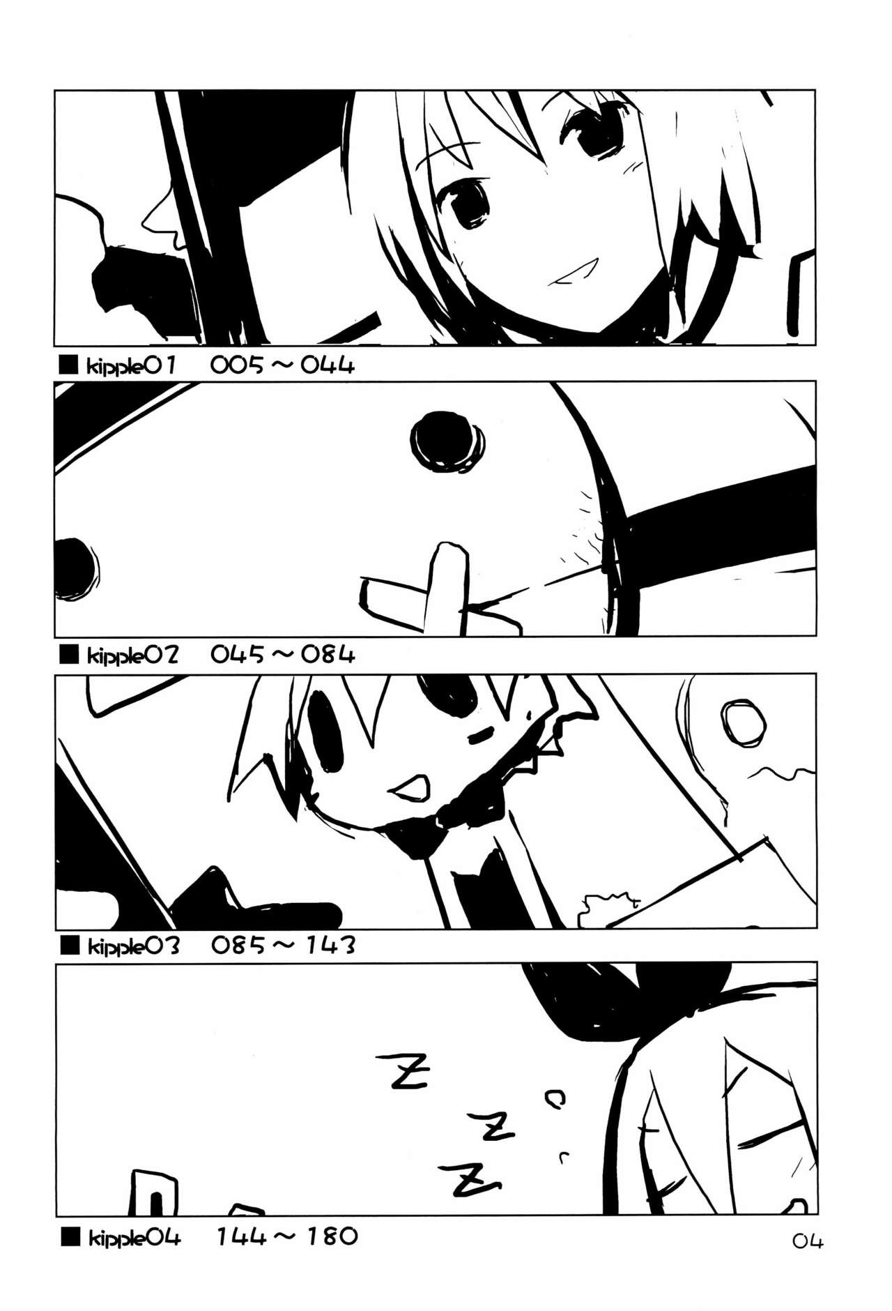 Preview page 4