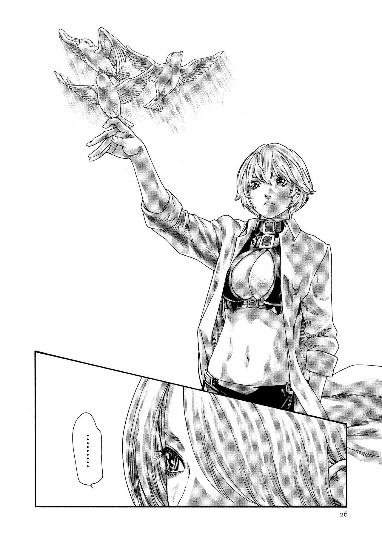 Kisei Juui Suzune 13 - Page 26