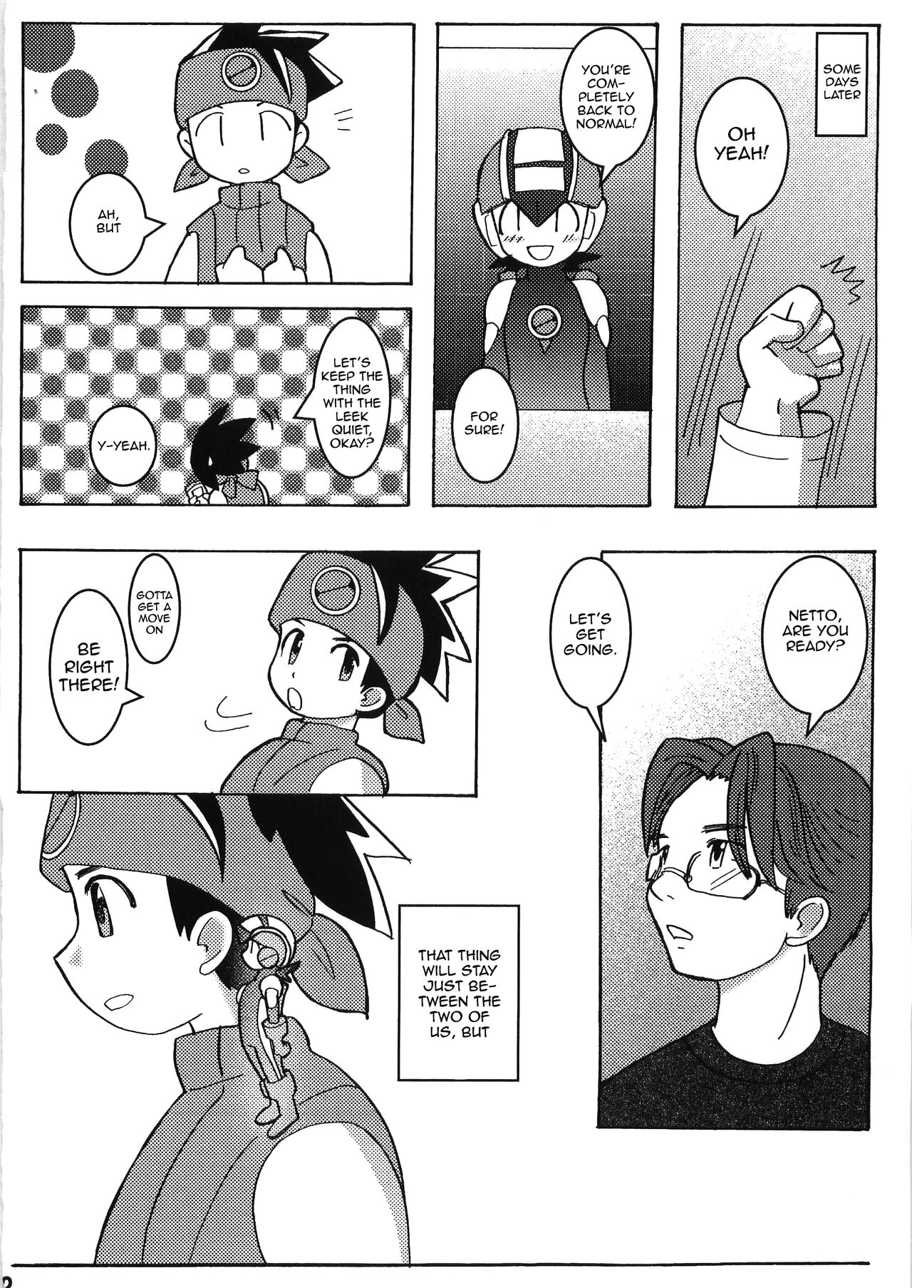 Kamonegi! - Page 20