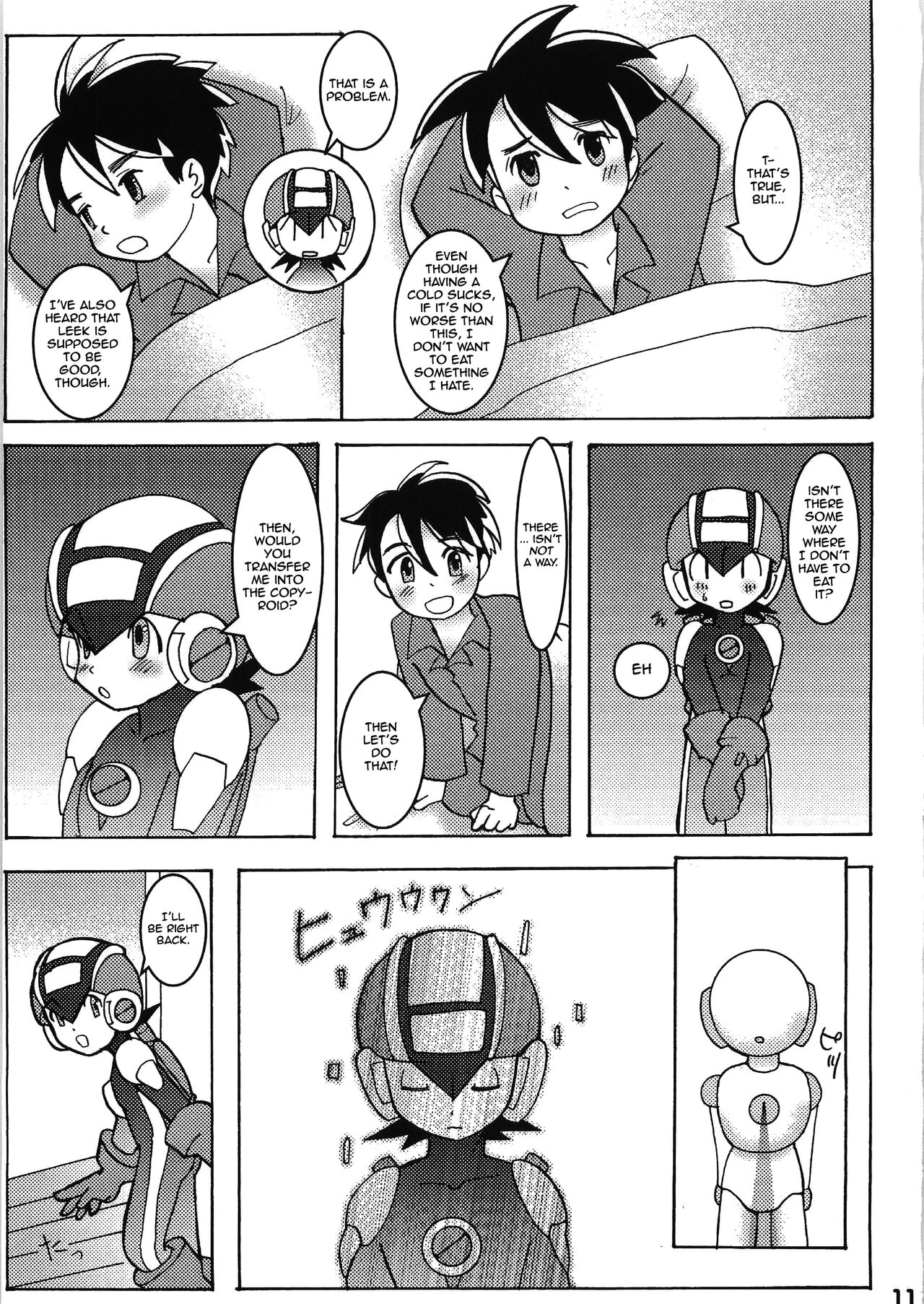 Kamonegi! - Page 9