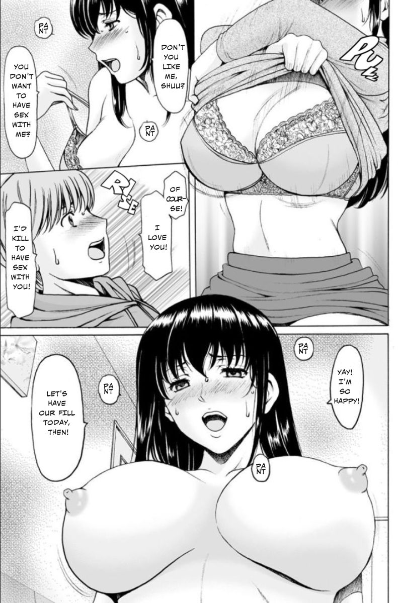 Sennou Netorare Tsuma Haruka - Page 54