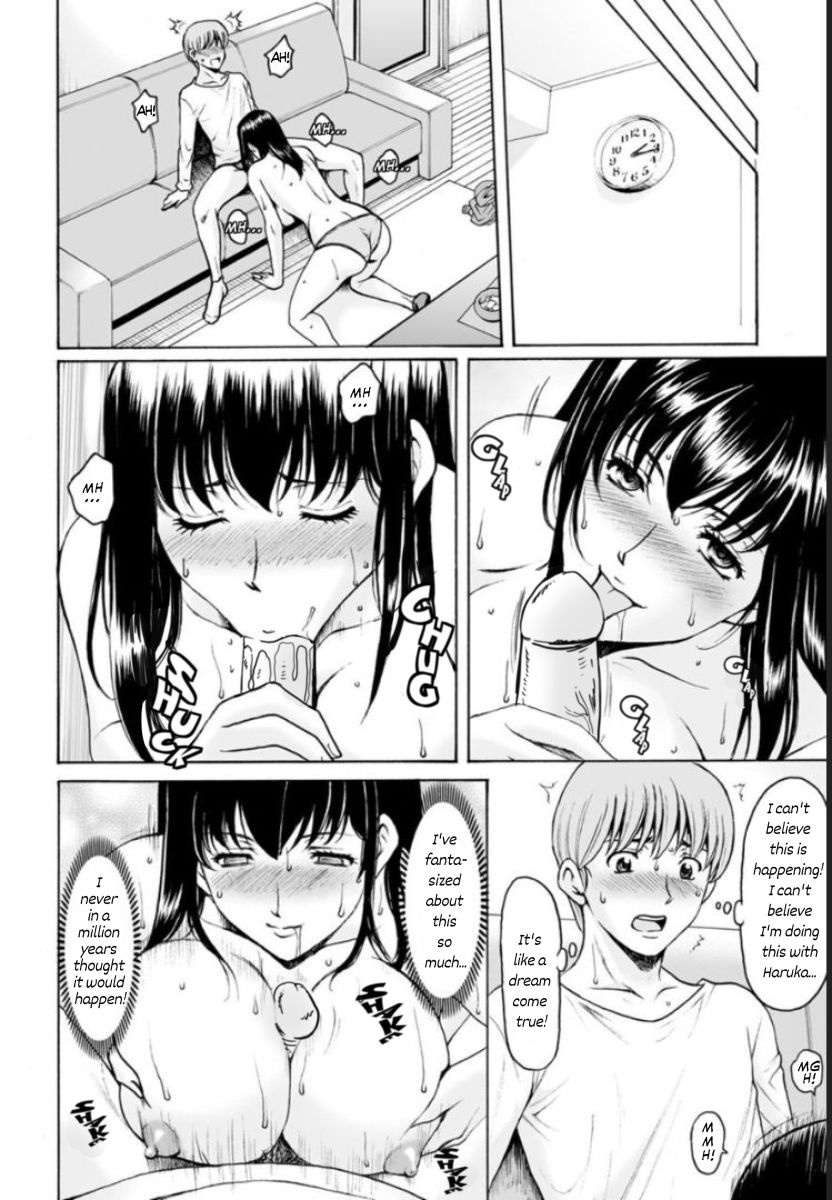 Sennou Netorare Tsuma Haruka - Page 55