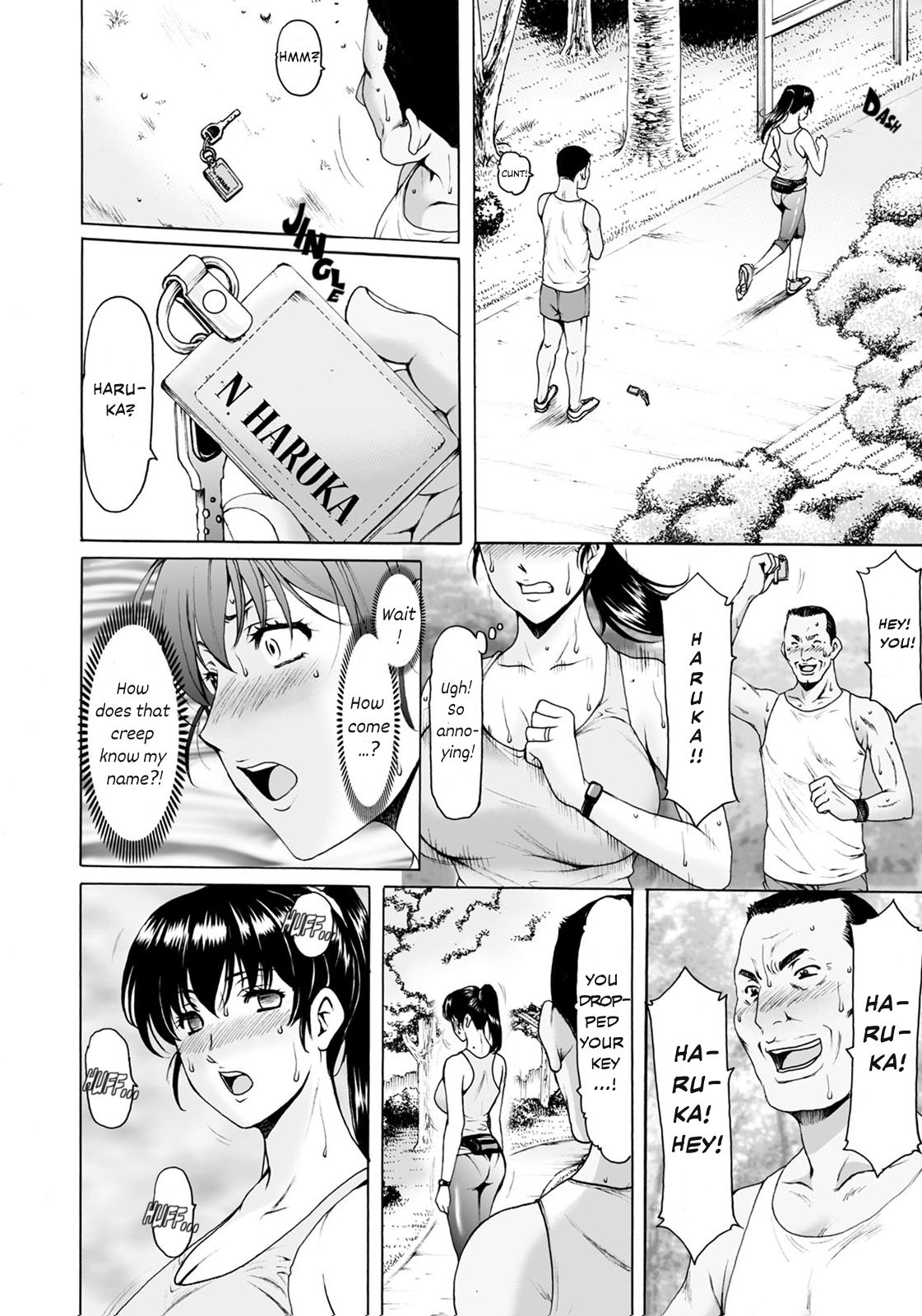 Sennou Netorare Tsuma Haruka - Page 72