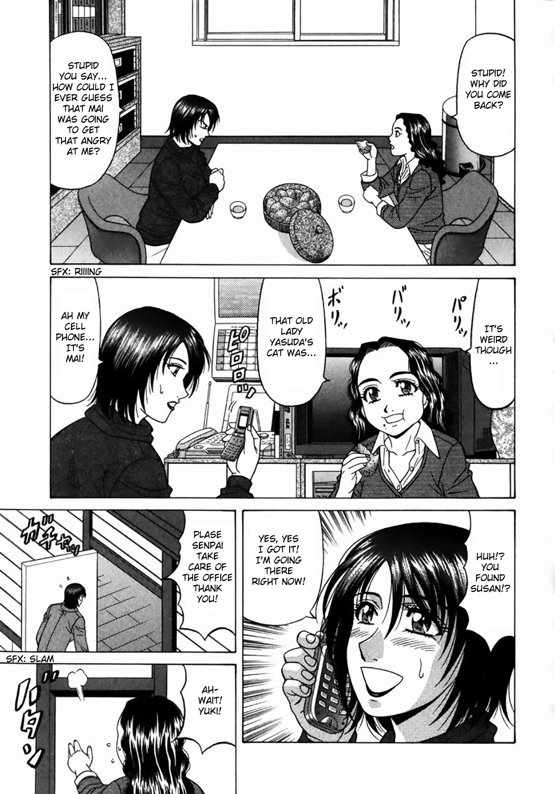 Kochira Momoiro Company Vol.1 Ch.1-2 - Page 36