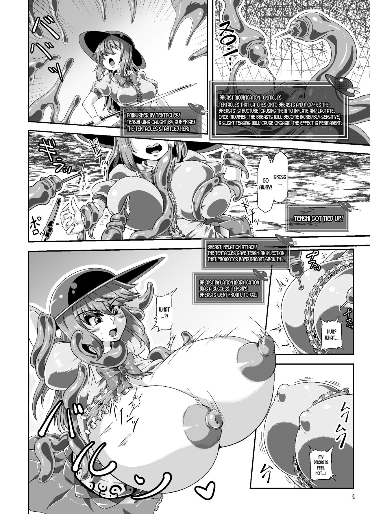 Preview page 3