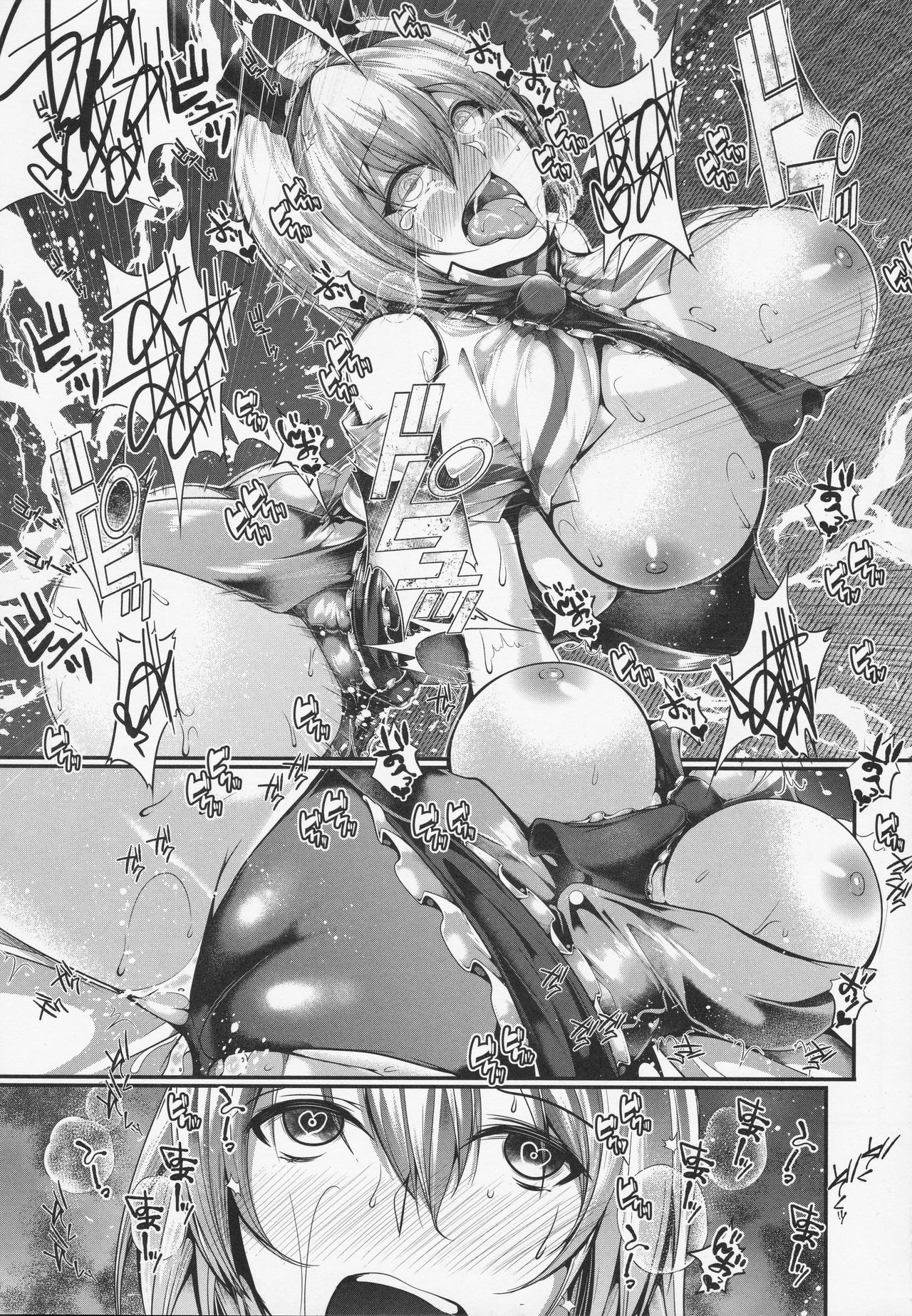 Saimin Alice Bunny - Hypnotized Alice In Bunny Girl - Page 22