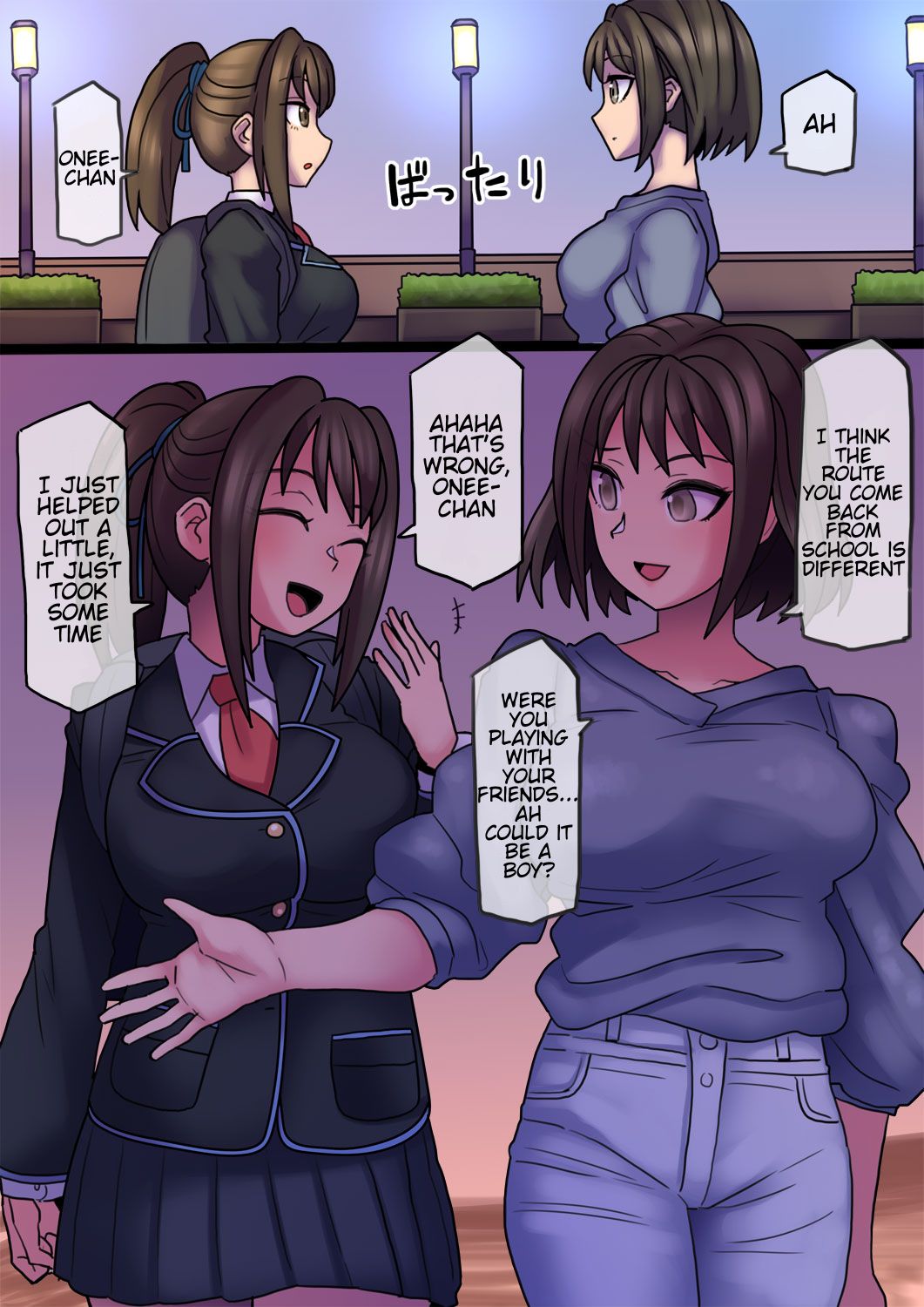 Cool Bishoujo Remodeling Ch1-19 - Page 119