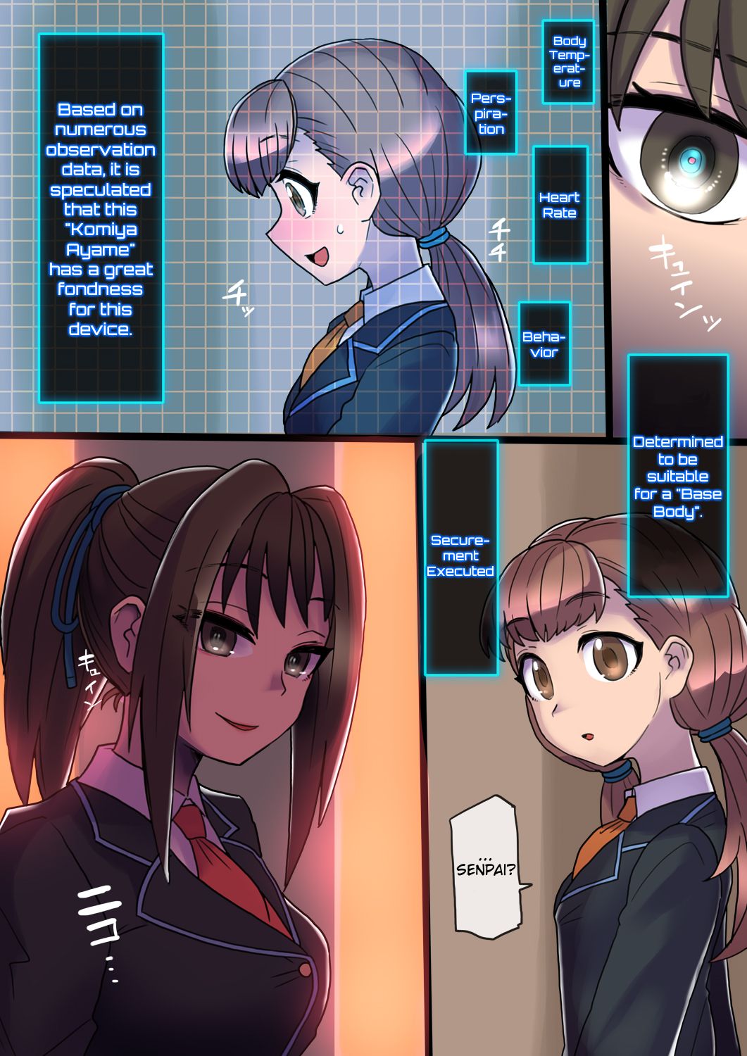 Cool Bishoujo Remodeling Ch1-19 - Page 73
