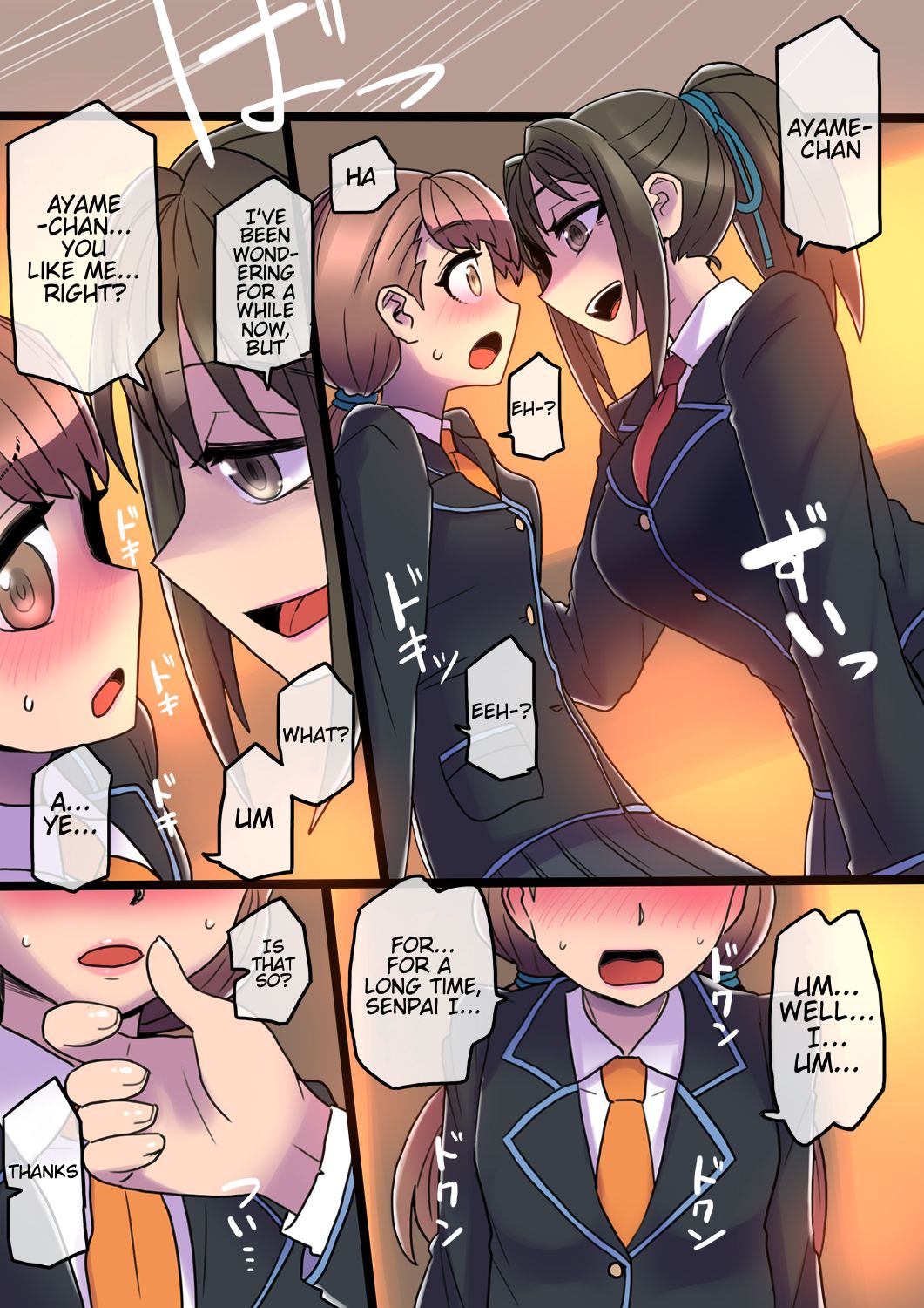 Cool Bishoujo Remodeling Ch1-19 - Page 74