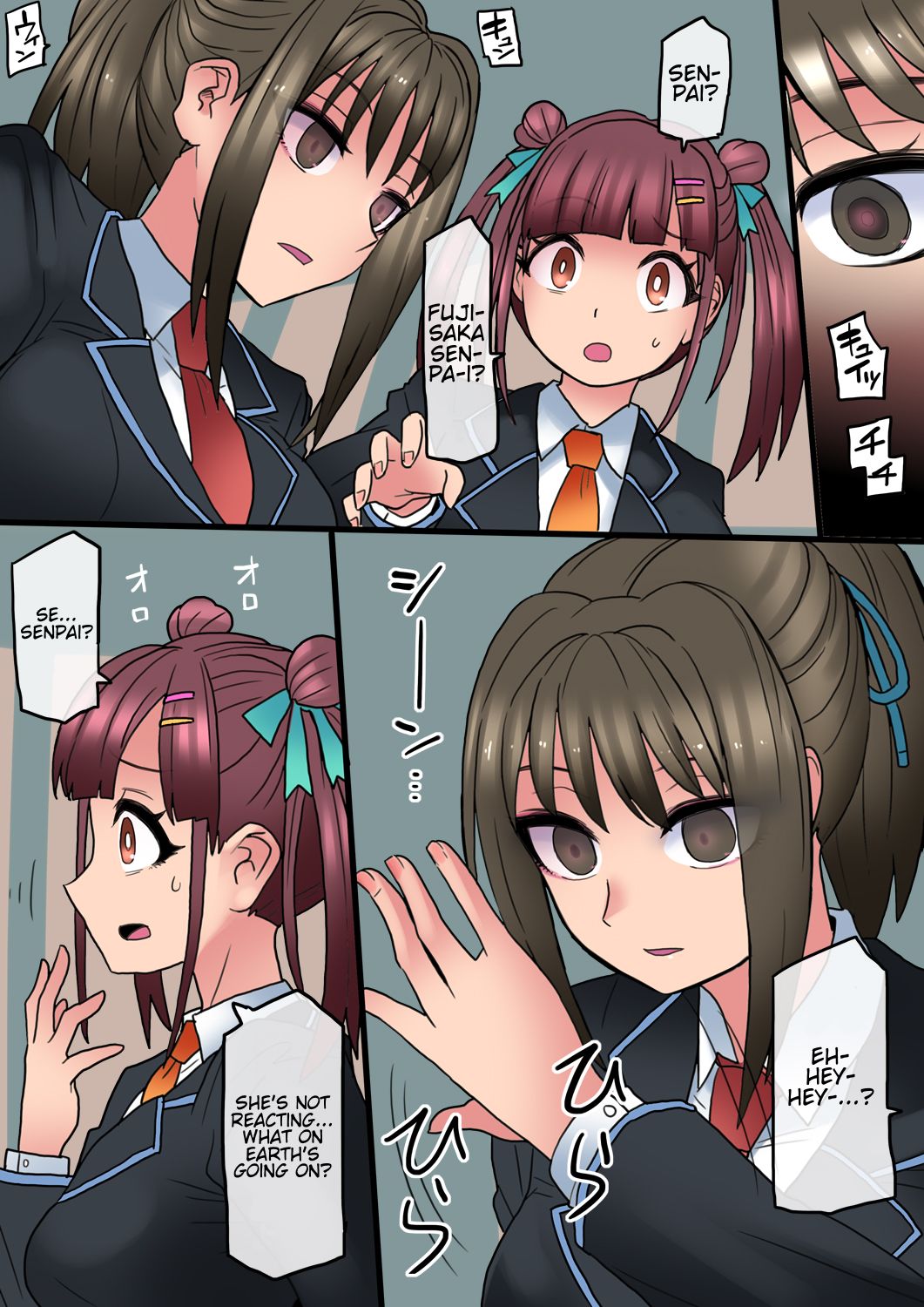 Cool Bishoujo Remodeling Ch1-19 - Page 87