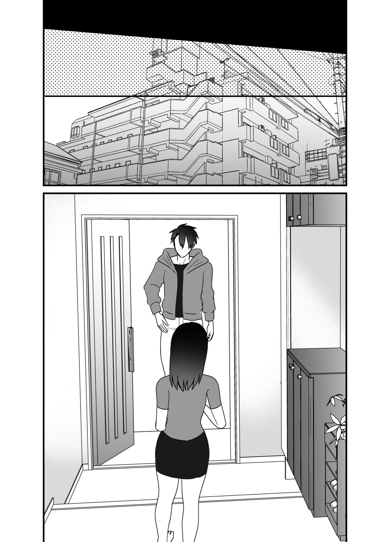 Boku no Tsuma o Netotte Kudasai - Page 35