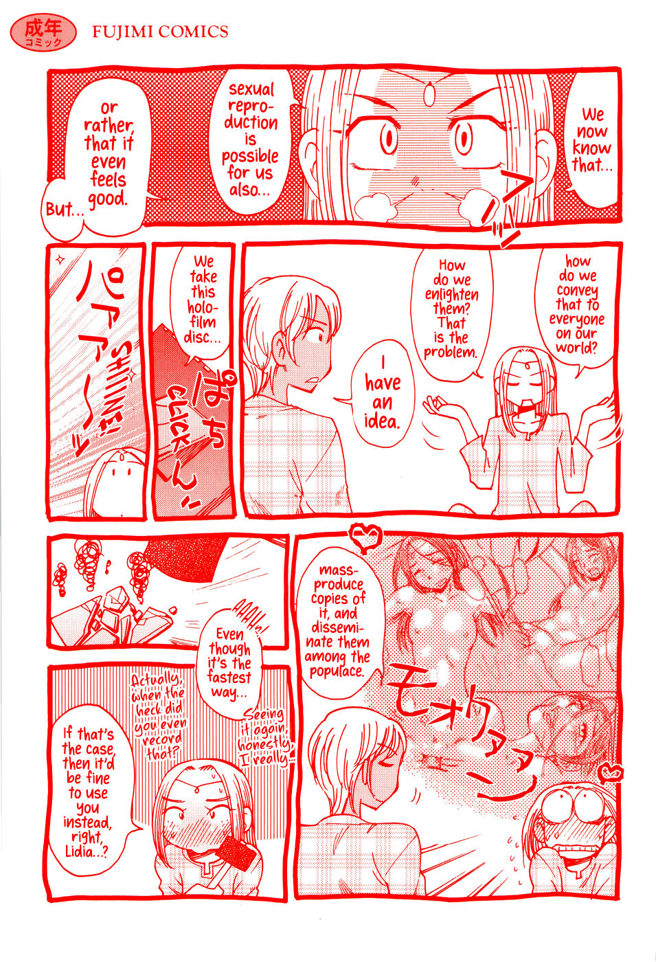Preview page 5