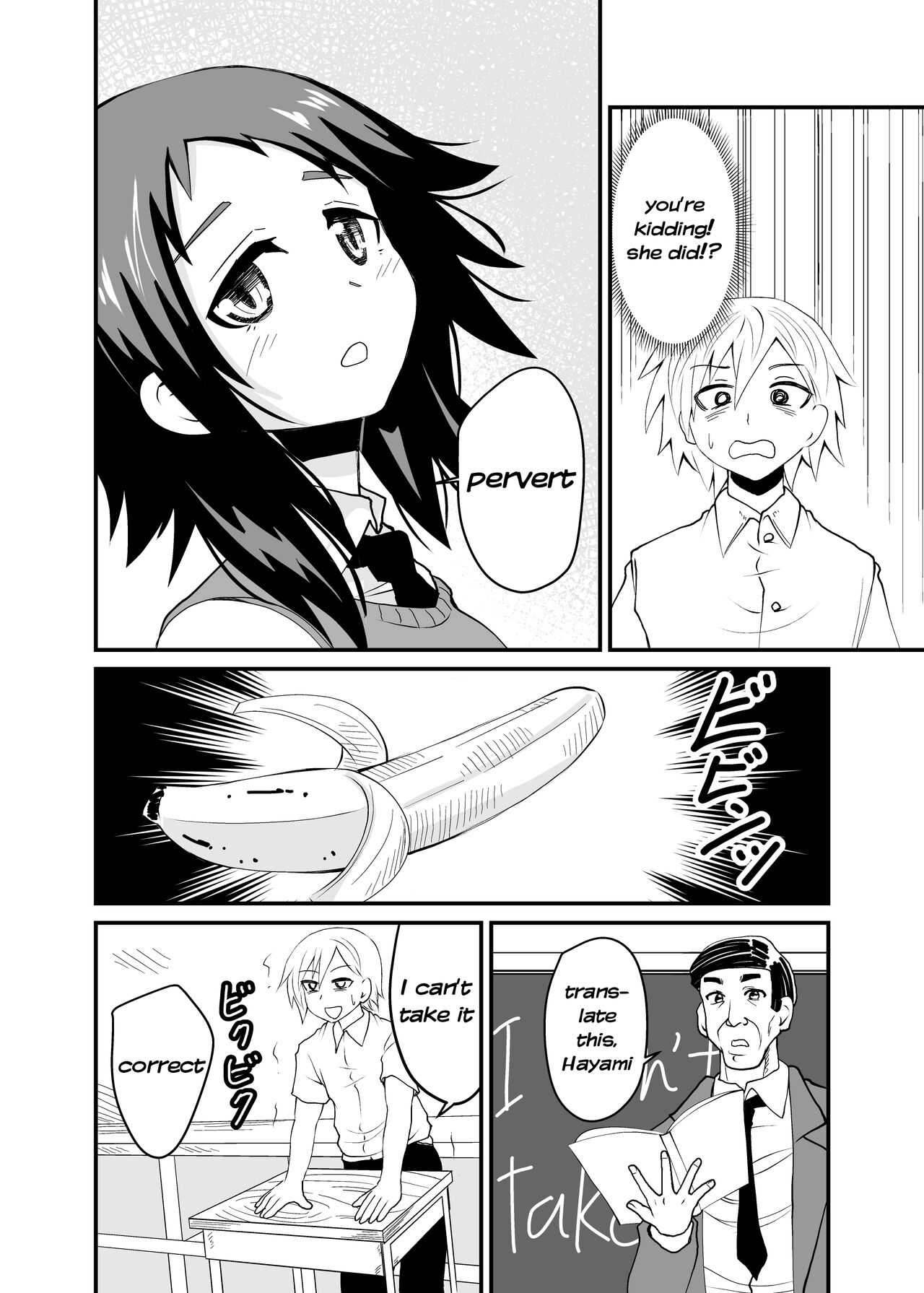 5-sen Yen Deshite Morau Hanashi - Page 10