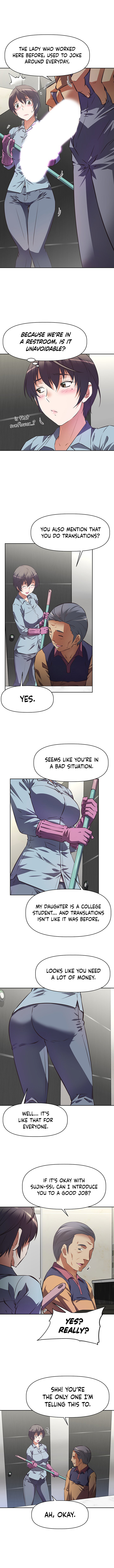 Streamer Aunt - Page 9