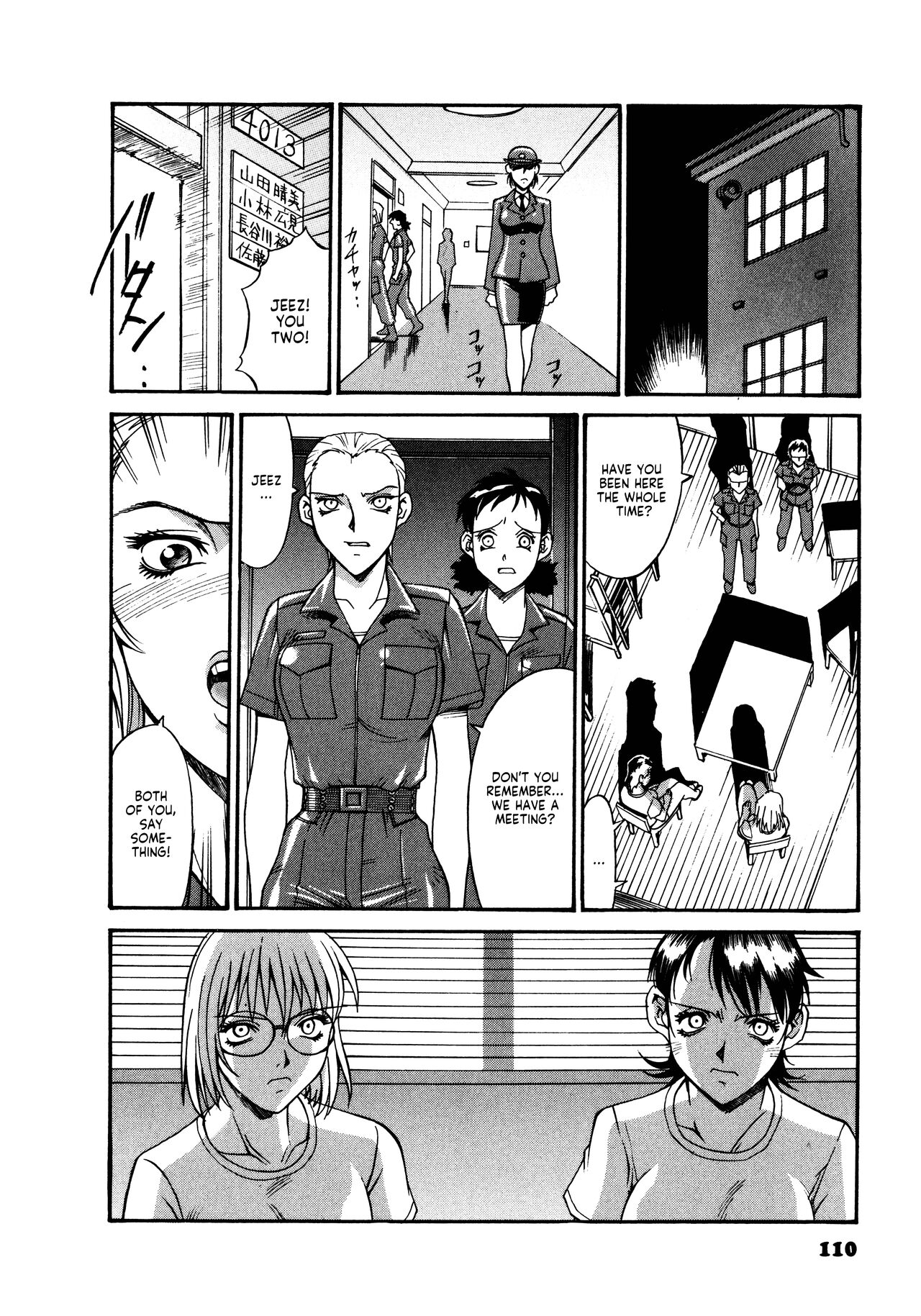 Parasiter Miki Ch. 1-7 - Page 111