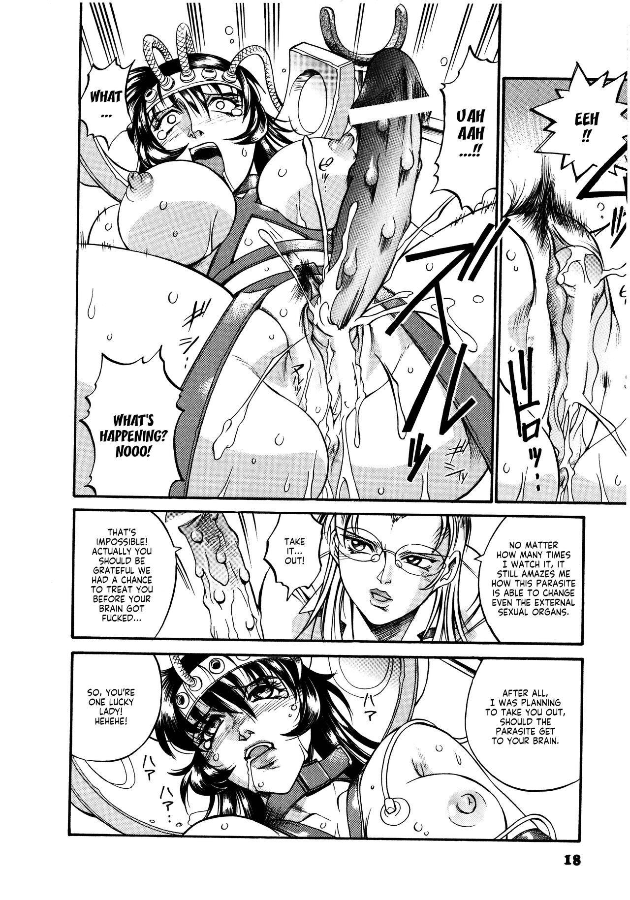 Parasiter Miki Ch. 1-7 - Page 20