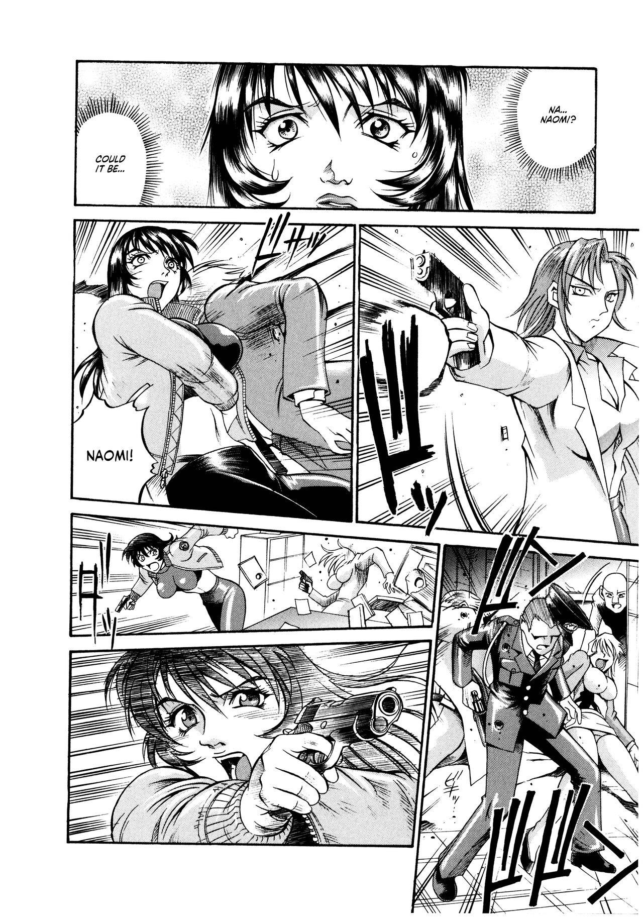 Parasiter Miki Ch. 1-7 - Page 24