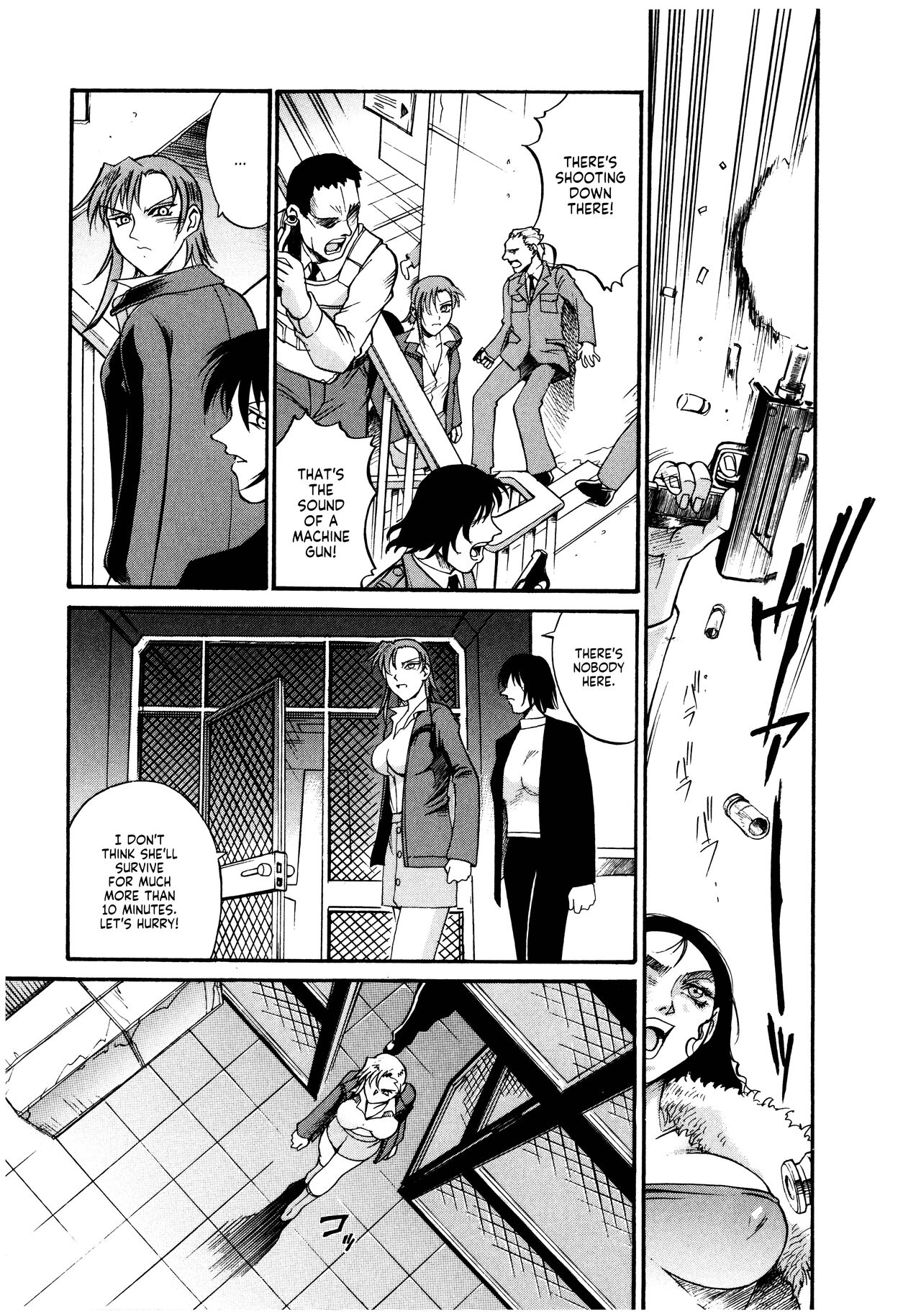 Parasiter Miki Ch. 1-7 - Page 43