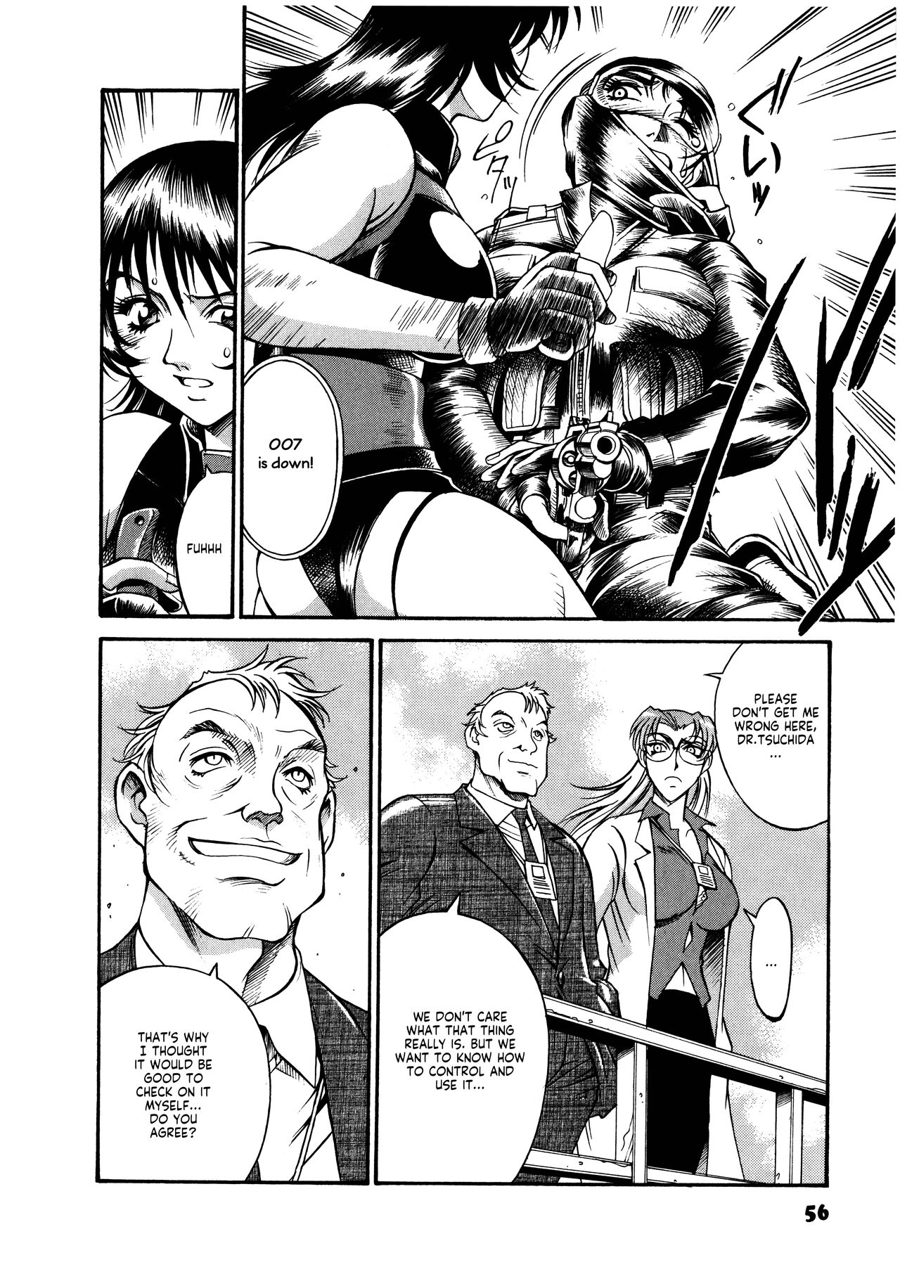 Parasiter Miki Ch. 1-7 - Page 57