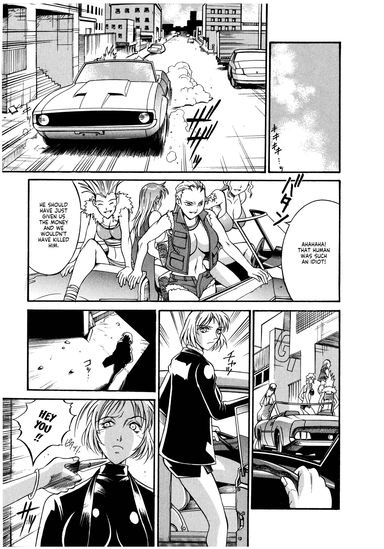 Parasiter Miki Ch. 1-7 - Page 58