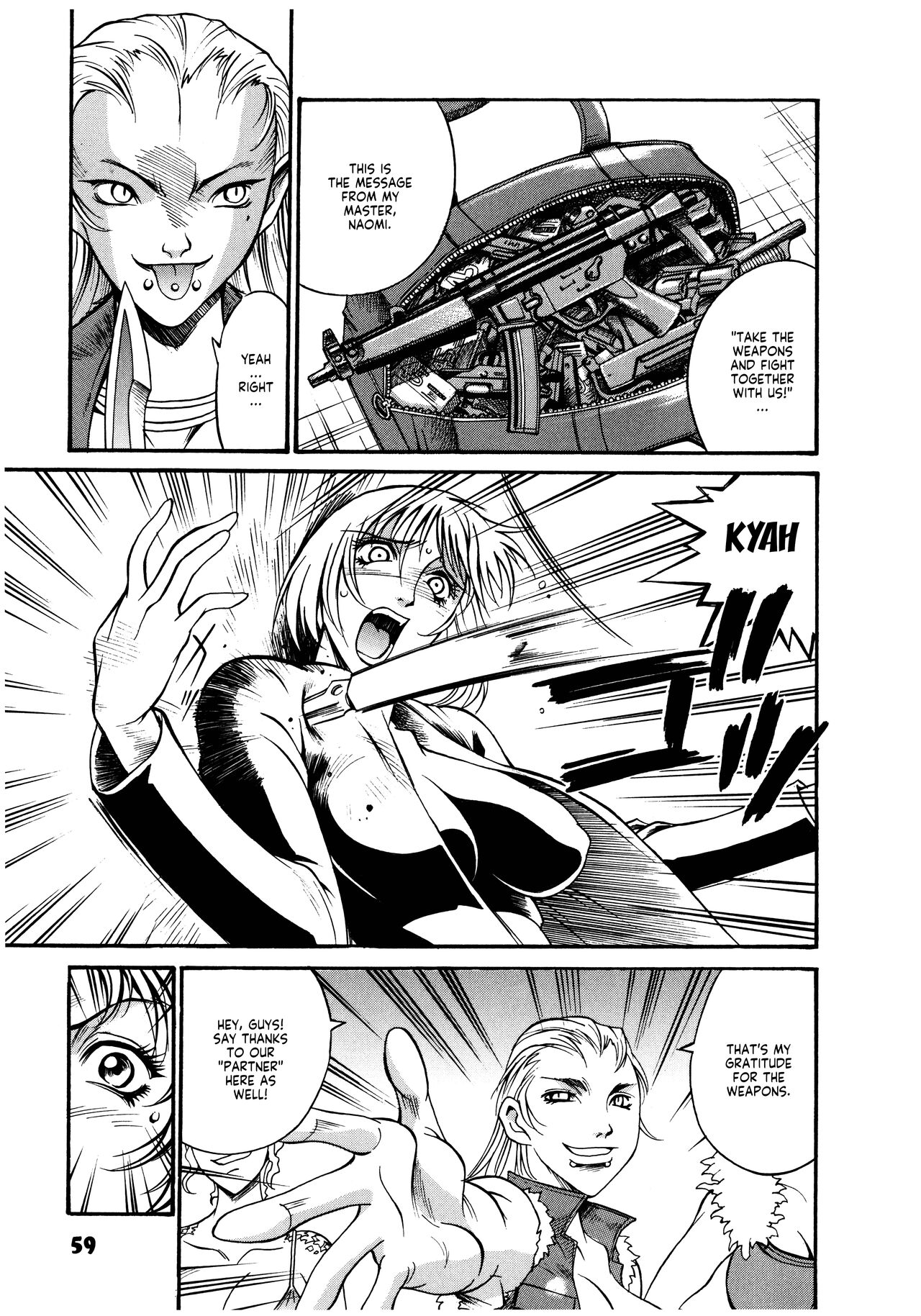 Parasiter Miki Ch. 1-7 - Page 60