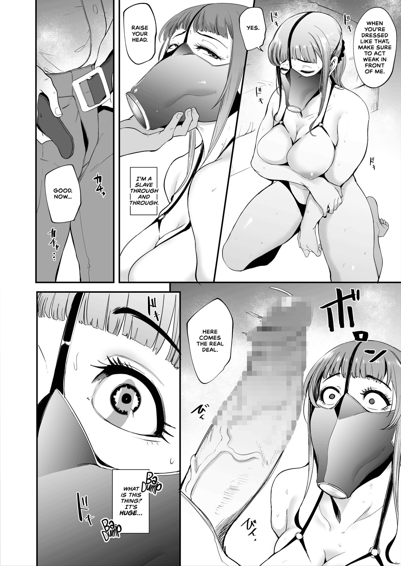 Fella Mask Fujin | Blowjob Mask Wife - Page 10
