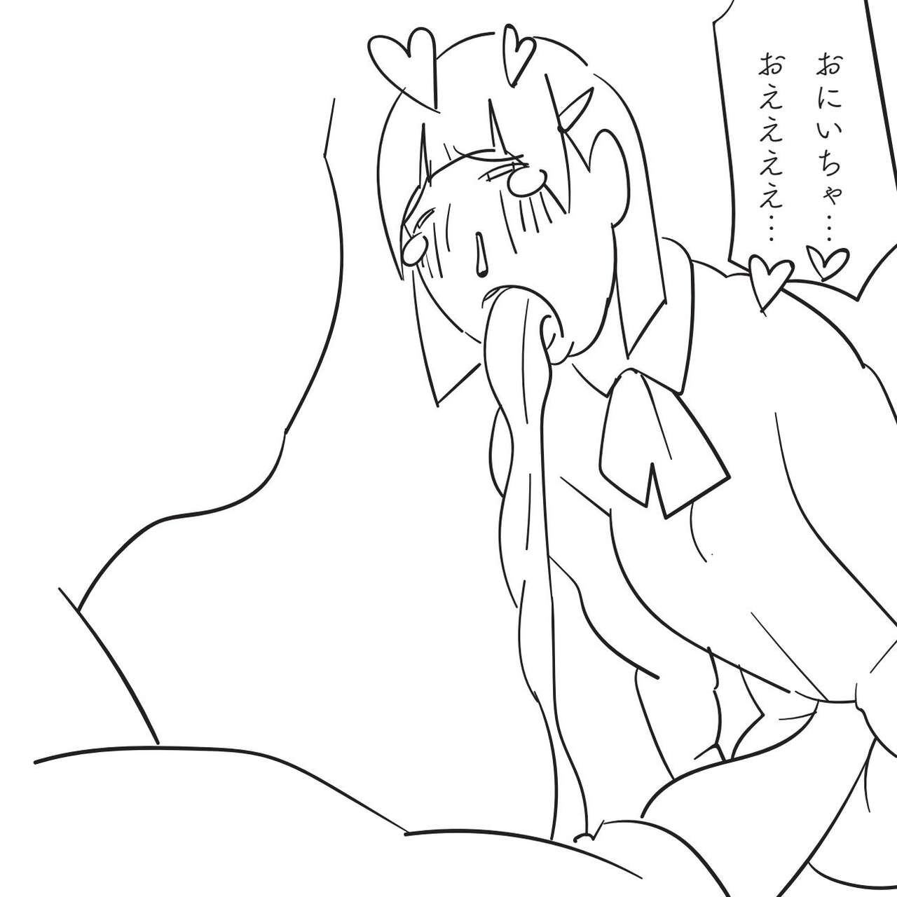 Ore no Imouto ga "Hara Punch shite" to Itte kuru node. - Page 23