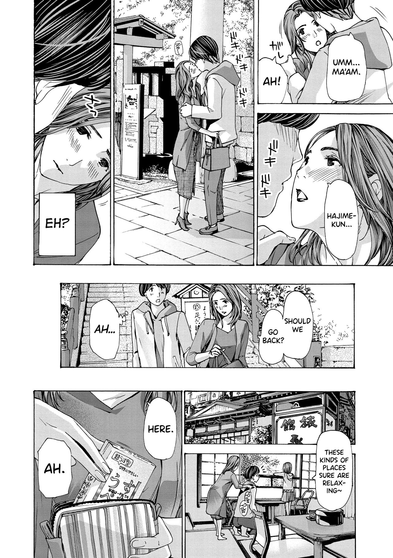 Onee-san ga Iyashite Ageru Ch.1-4 - Page 16