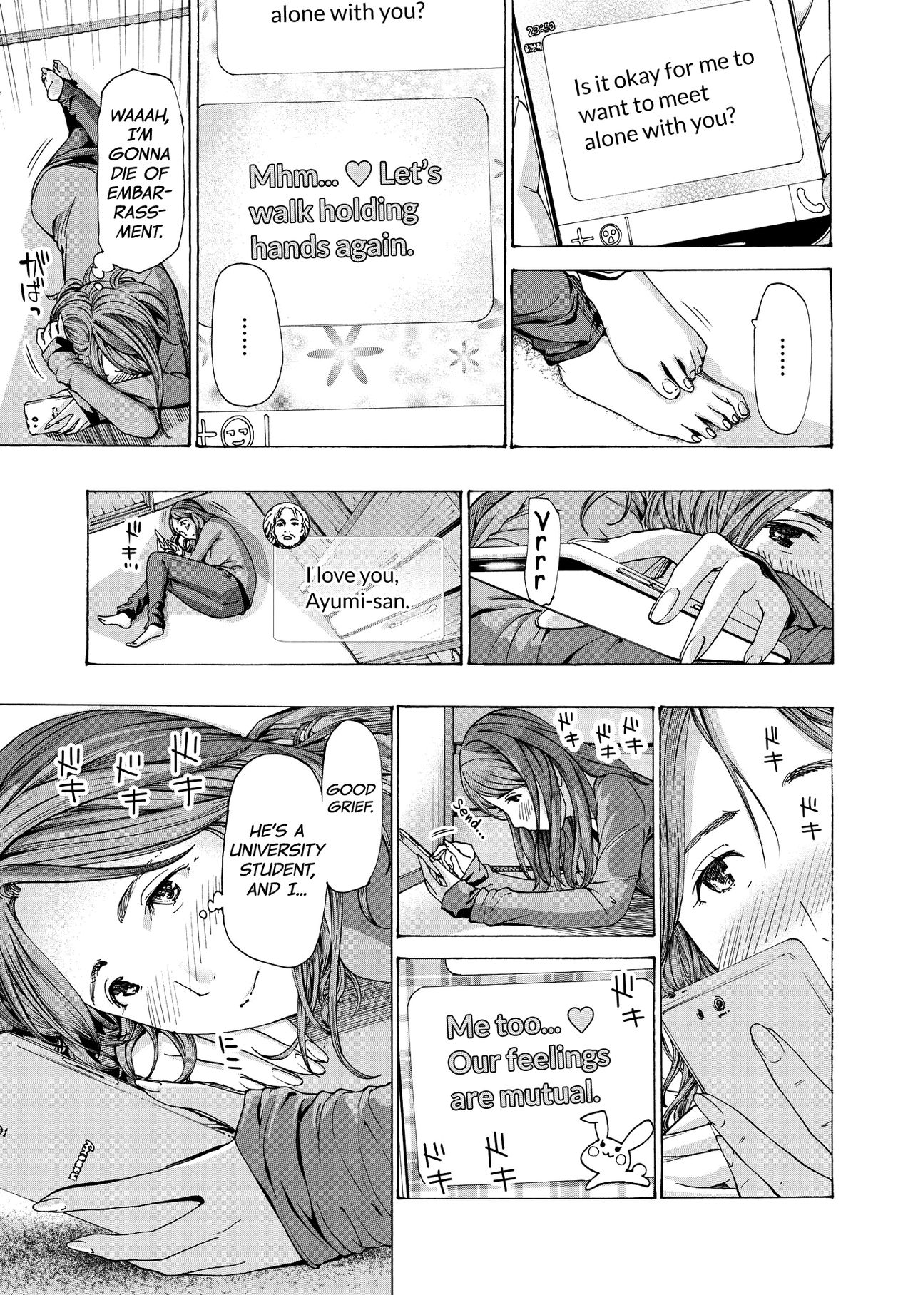 Onee-san ga Iyashite Ageru Ch.1-4 - Page 33