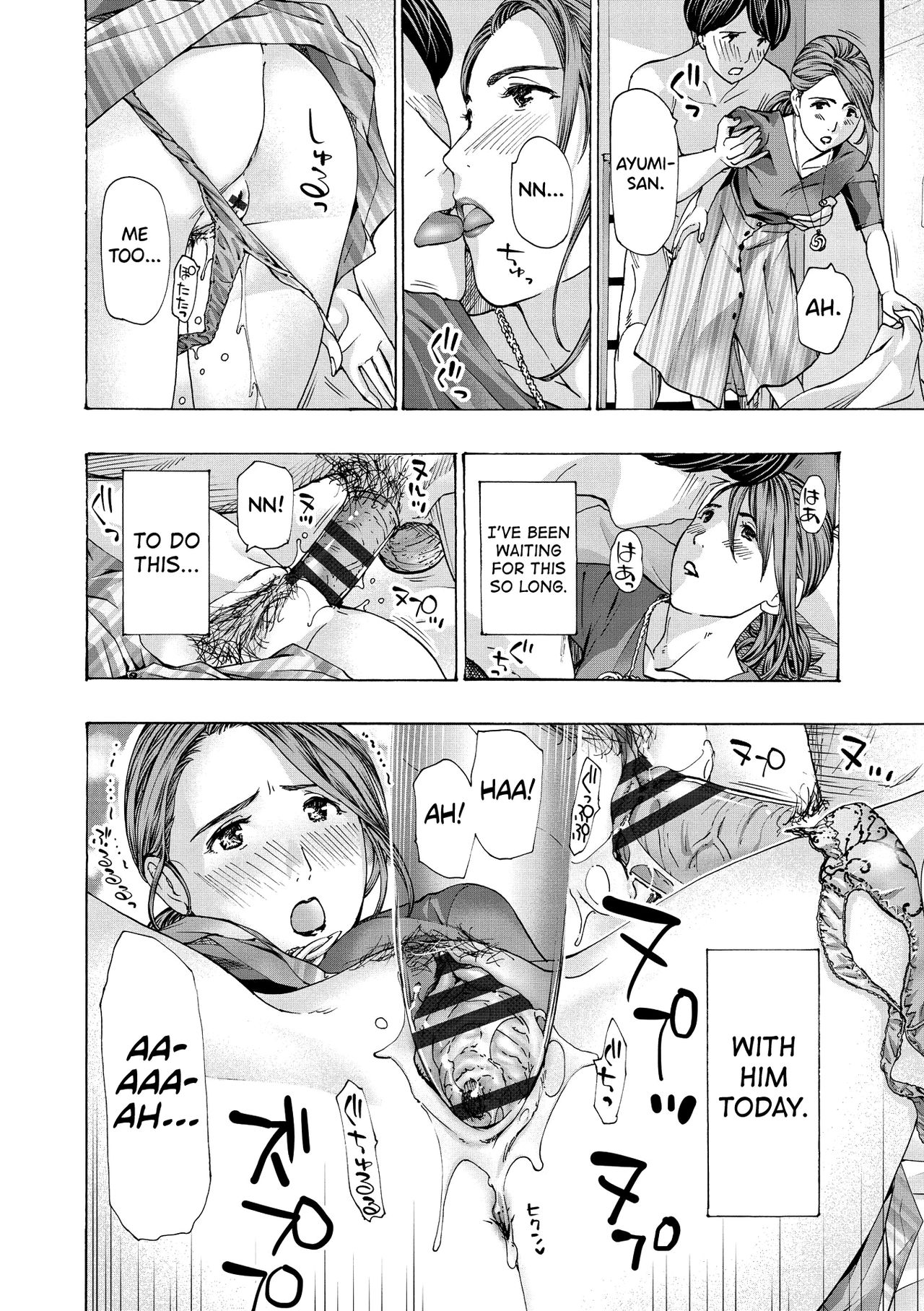Onee-san ga Iyashite Ageru Ch.1-4 - Page 38