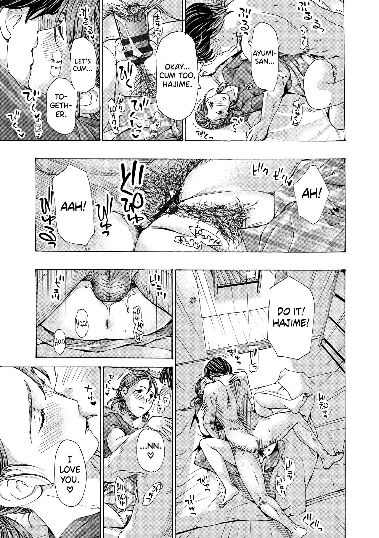 Onee-san ga Iyashite Ageru Ch.1-4 - Page 39