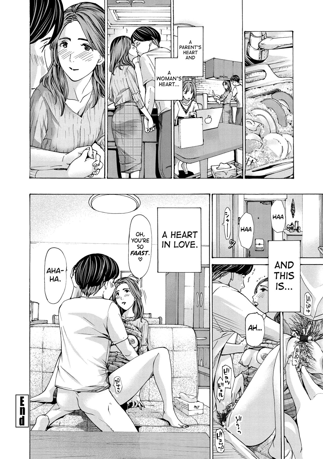 Onee-san ga Iyashite Ageru Ch.1-4 - Page 44