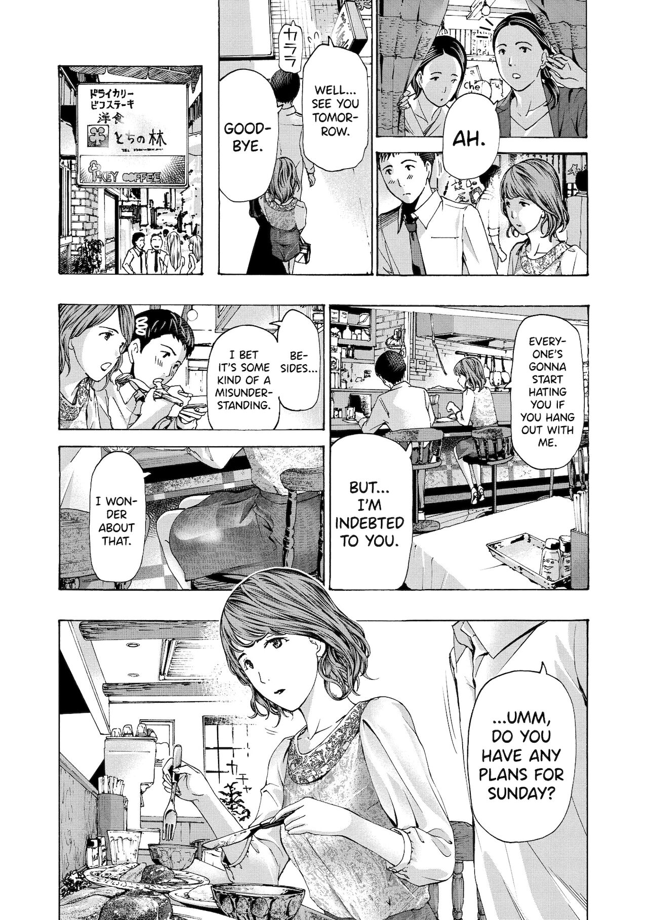 Onee-san ga Iyashite Ageru Ch.1-4 - Page 46