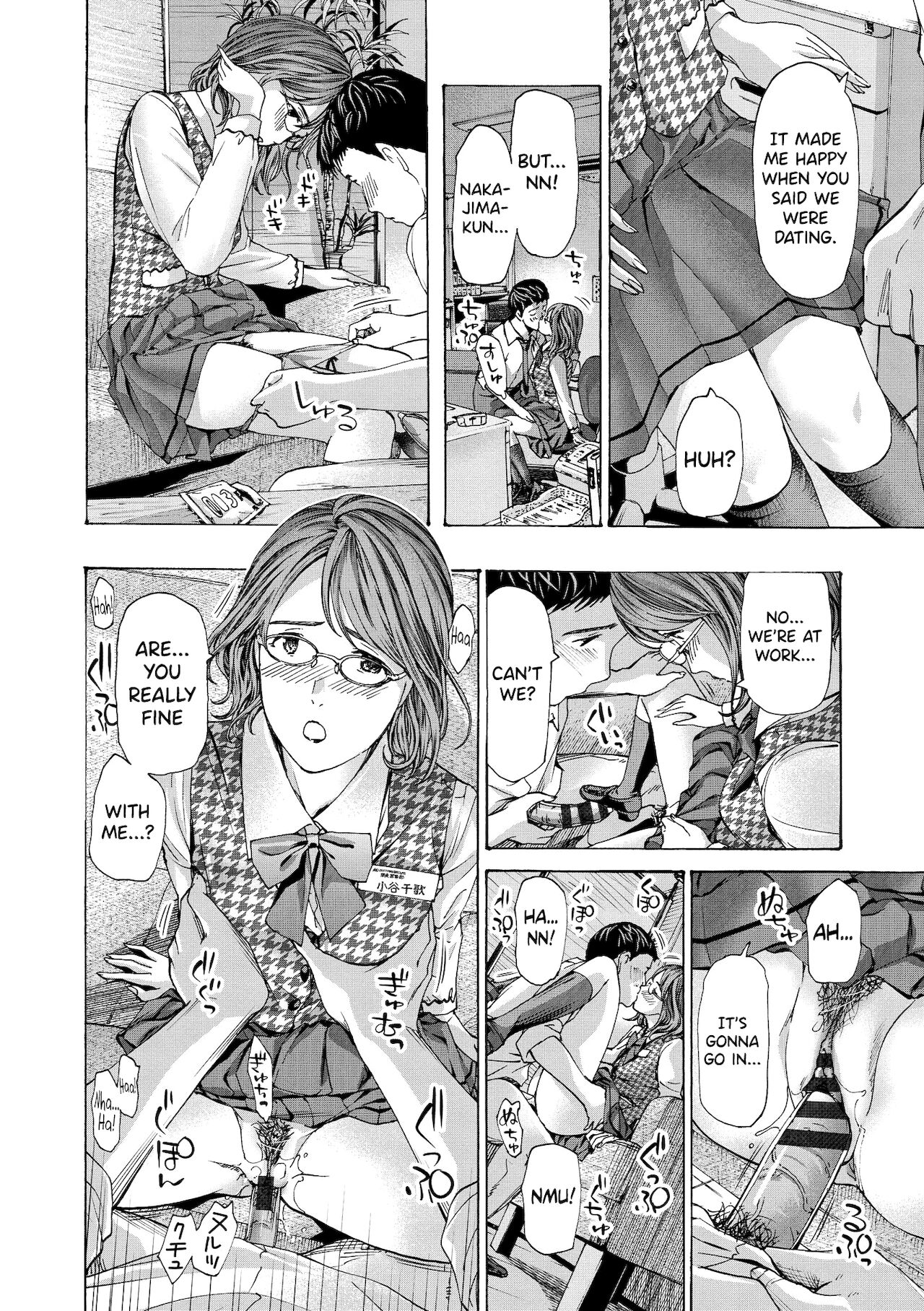 Onee-san ga Iyashite Ageru Ch.1-4 - Page 58