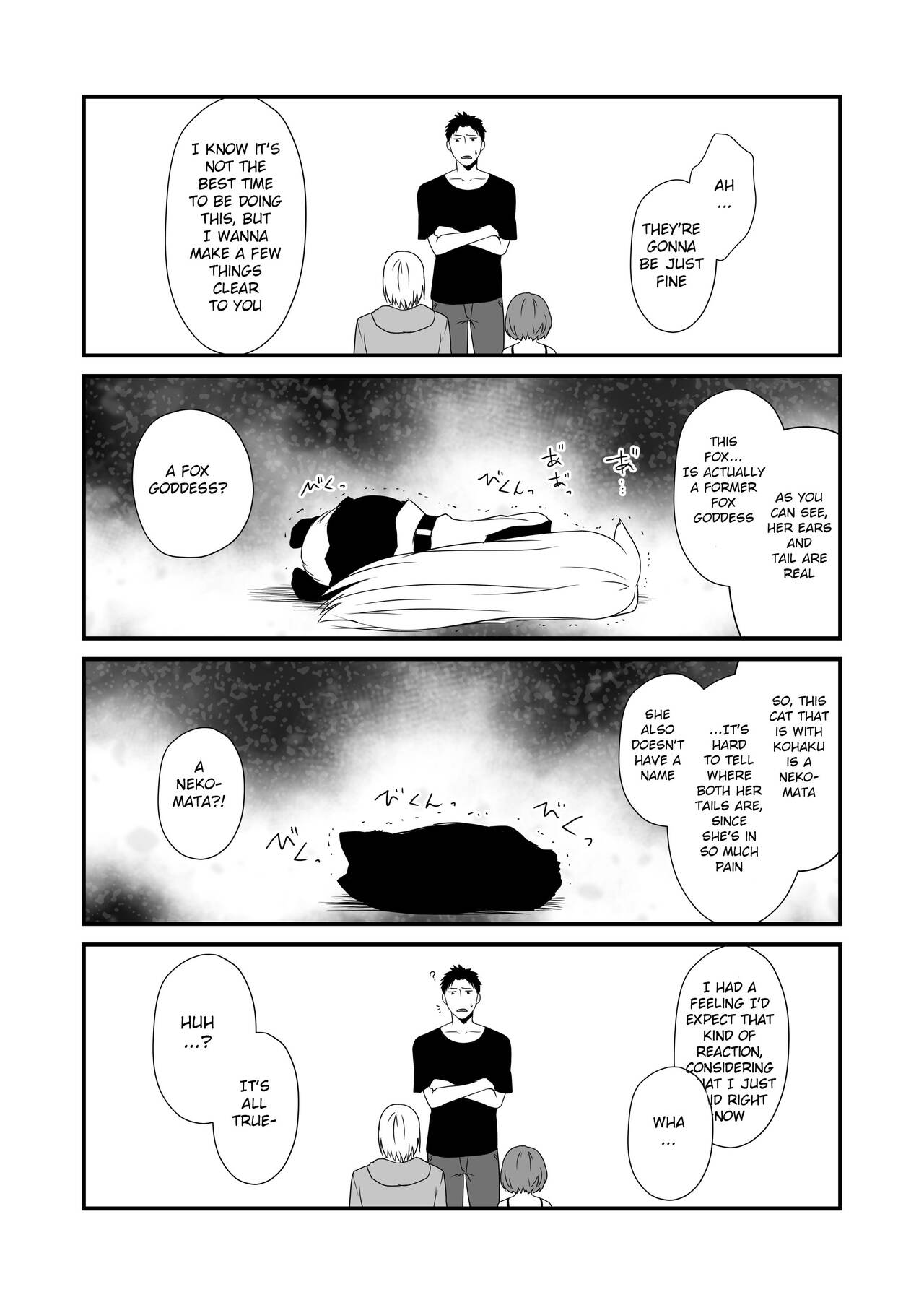 Kohaku Biyori Vol. 7 - Page 29
