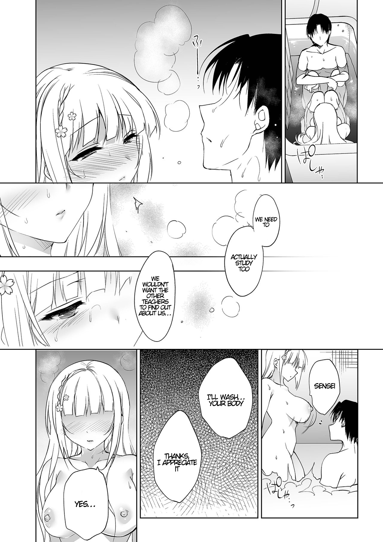 Shoujo Kaishun 4 - Page 20