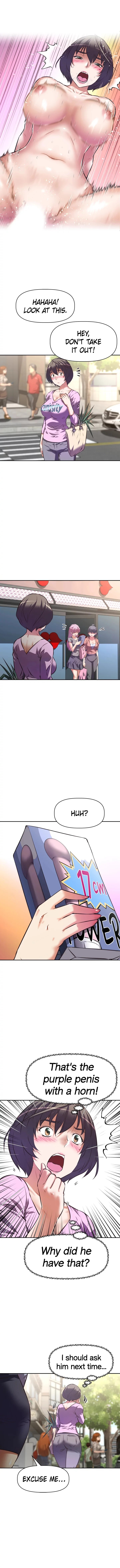 Streamer Aunt - Page 68