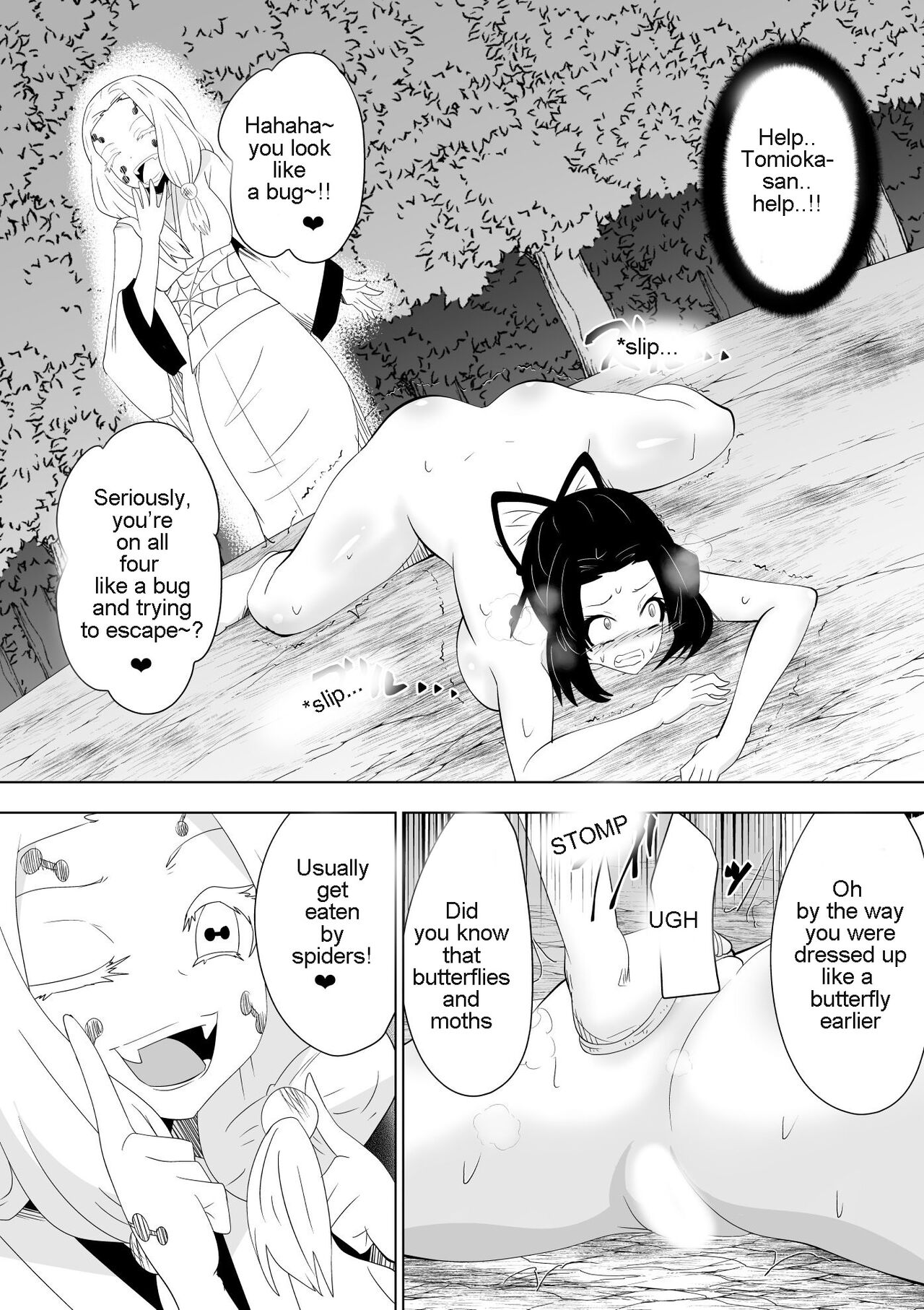 Preview page 8