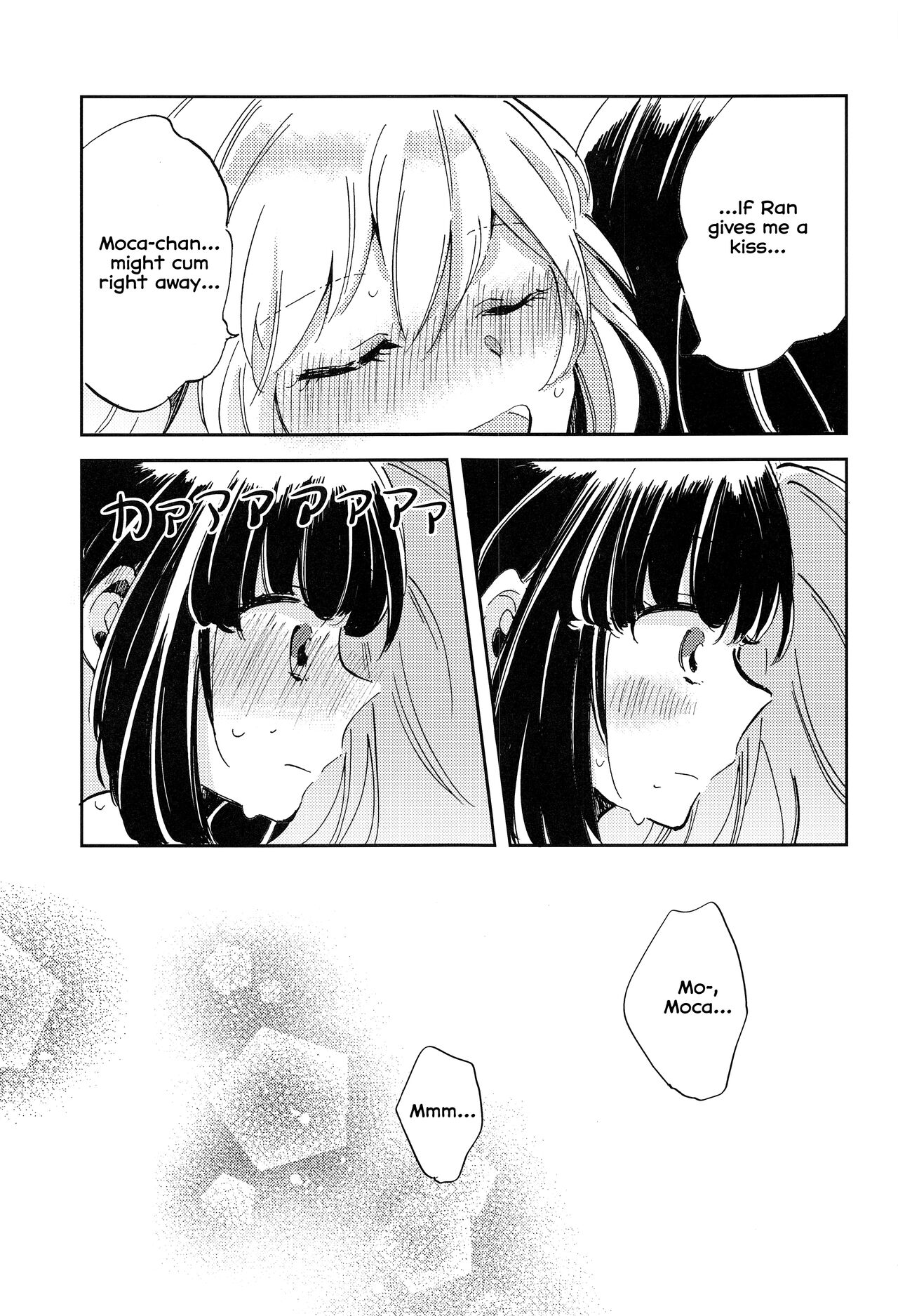 Futari de Iru kara Dekiru Koto - Page 14