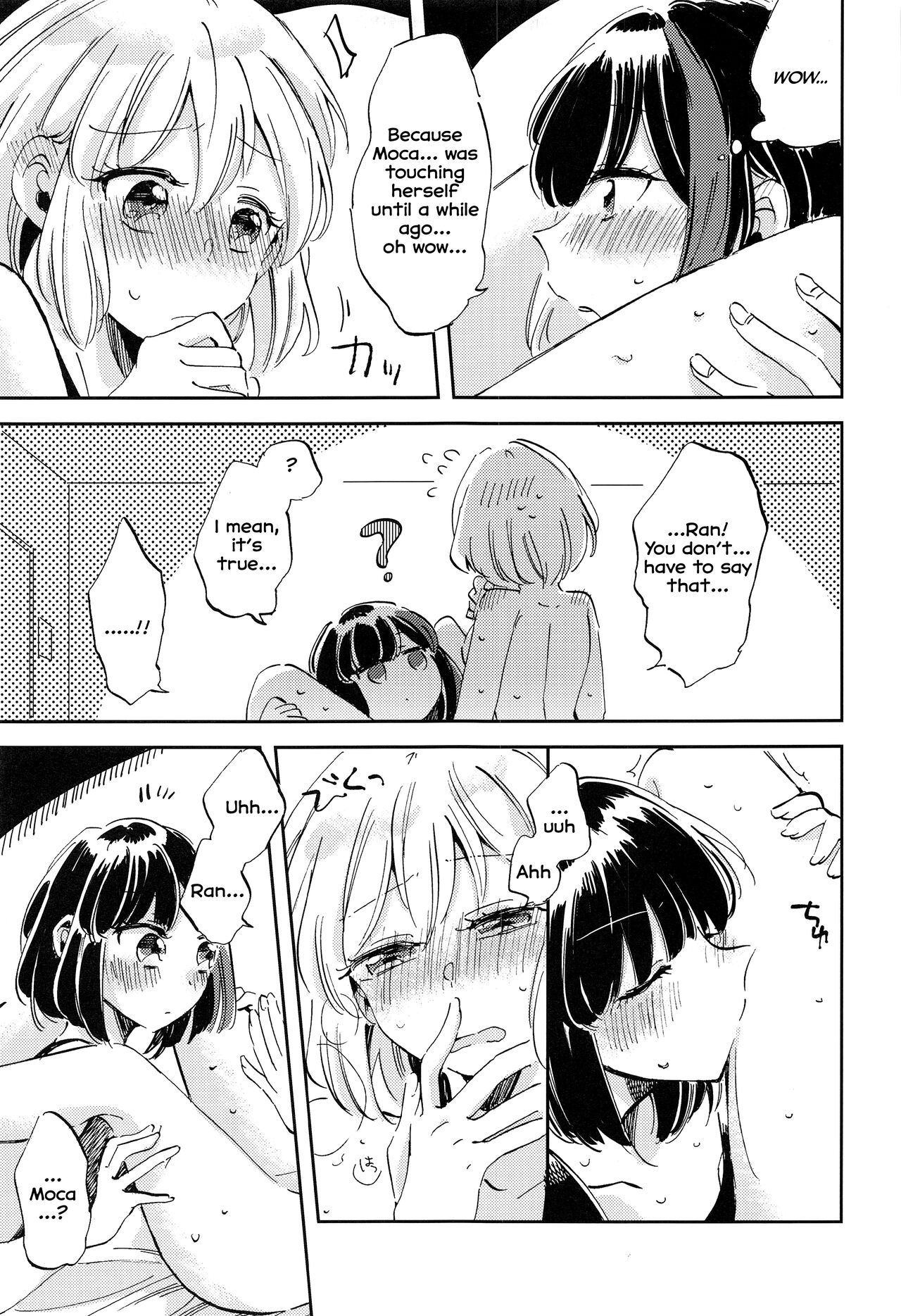 Futari de Iru kara Dekiru Koto - Page 20
